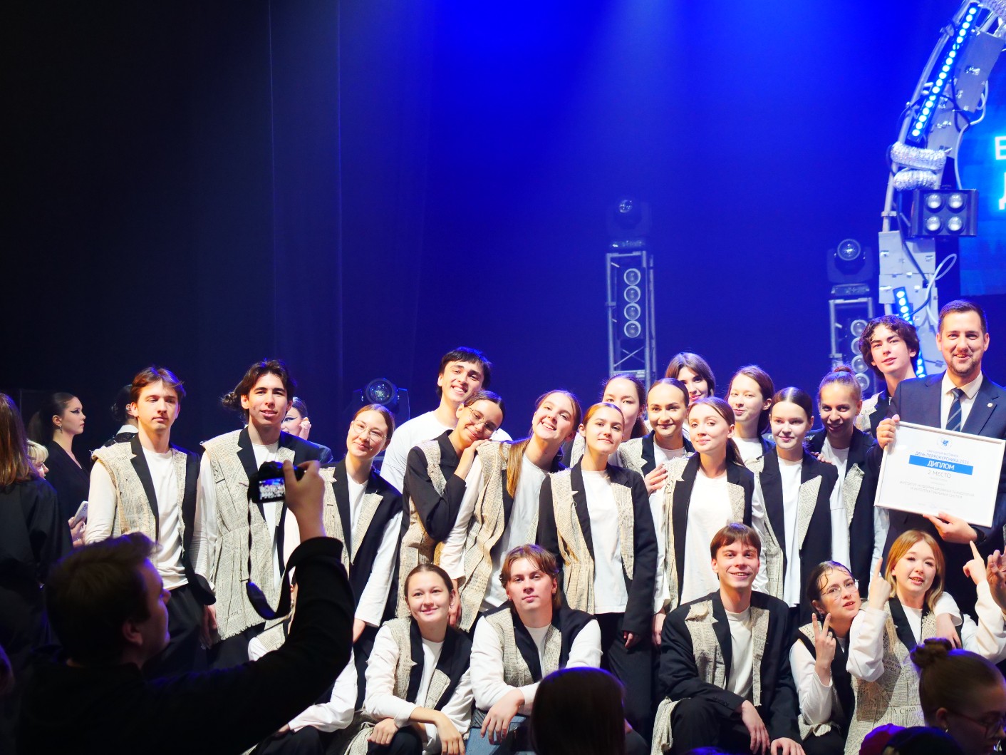 ���� ������������� ��� - II ����� � ����!