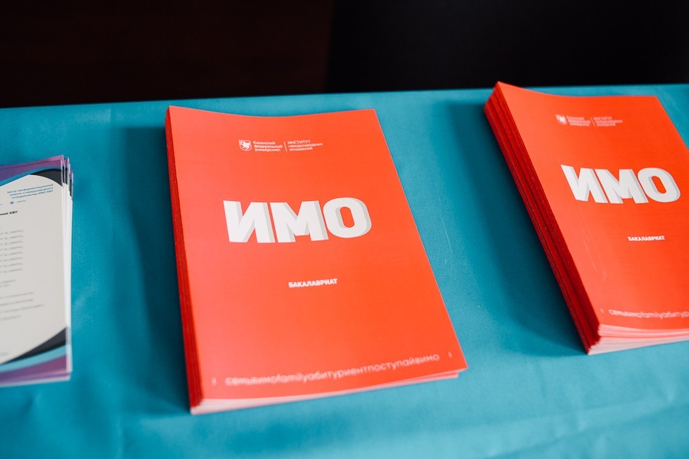 ���� �������� ������ ��� ������������ ������ � ���