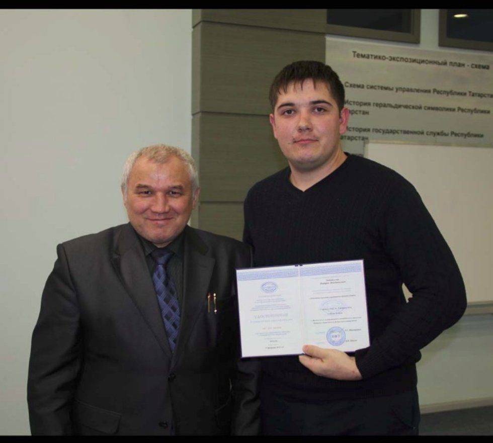 �������� ��������� '���������� �������� �������� ����������� �����'