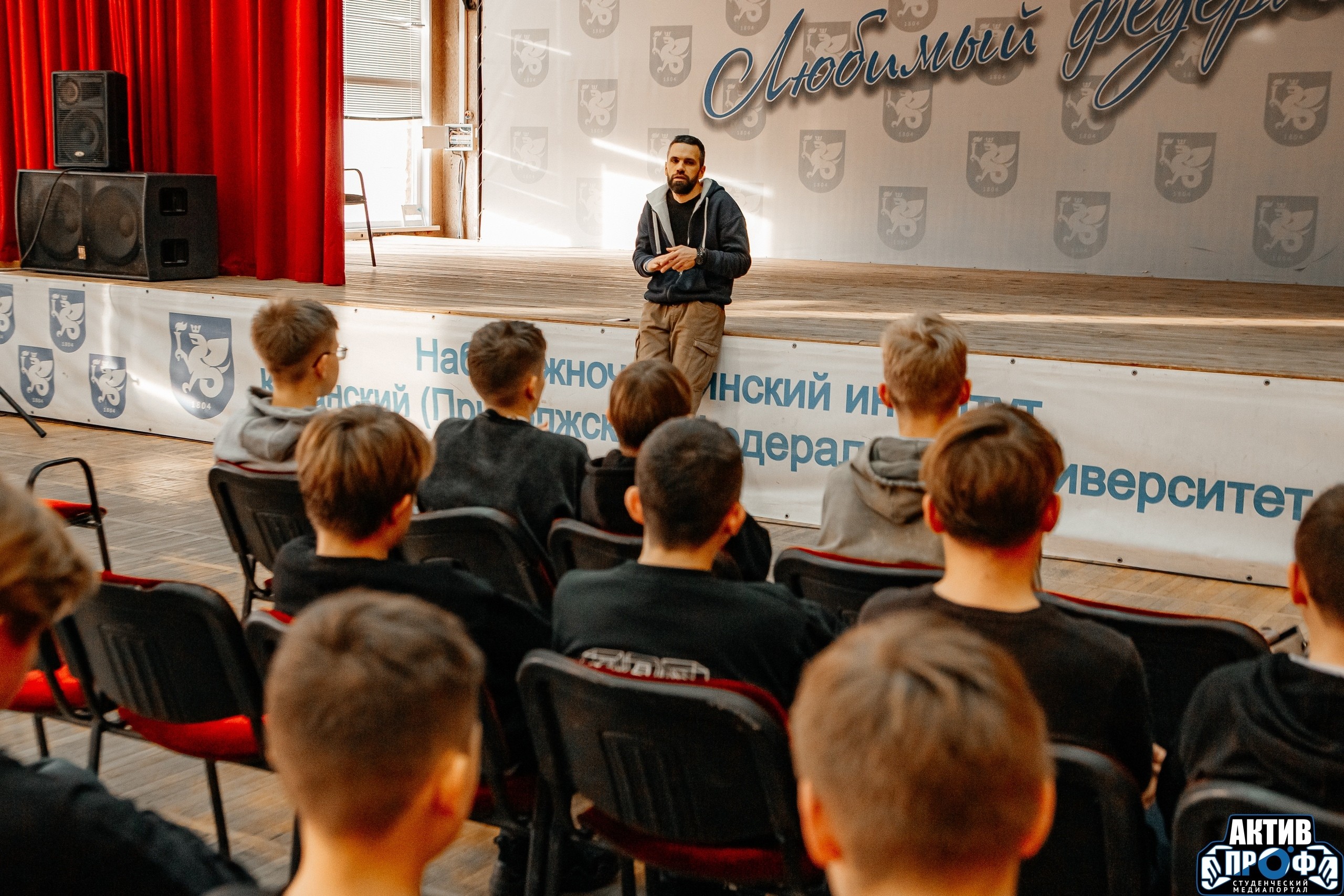 'Школа будущего автомобильного инженера FUTURAUTO' 'Школа будущего автомобильного инженера FUTURAUTO'