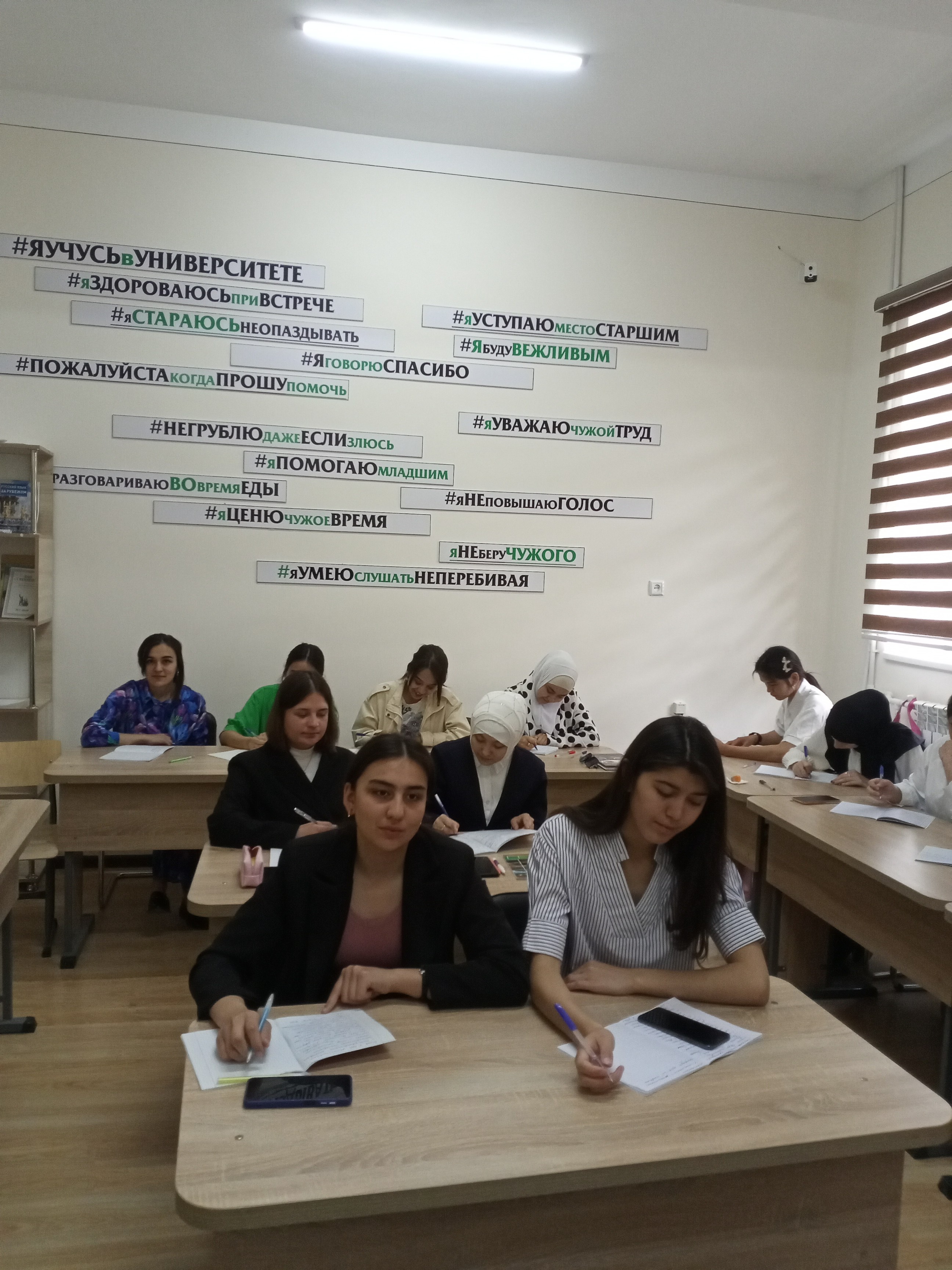 Преподаватели ИФМК КФУ посетили Ферганский государственный университет Преподаватели ИФМК КФУ посетили Ферганский государственный университет