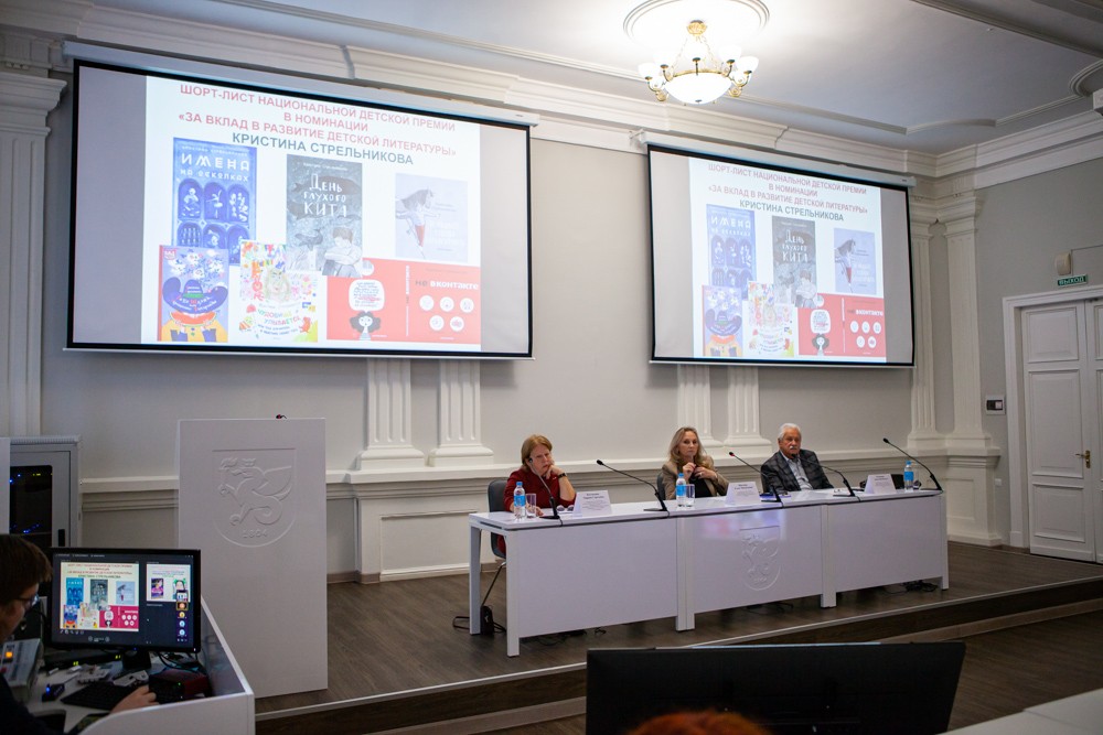 В Елабужском институте КФУ прошла Международная научно-практическая конференция по литературной педагогике В Елабужском институте КФУ прошла Международная научно-практическая конференция по литературной педагогике