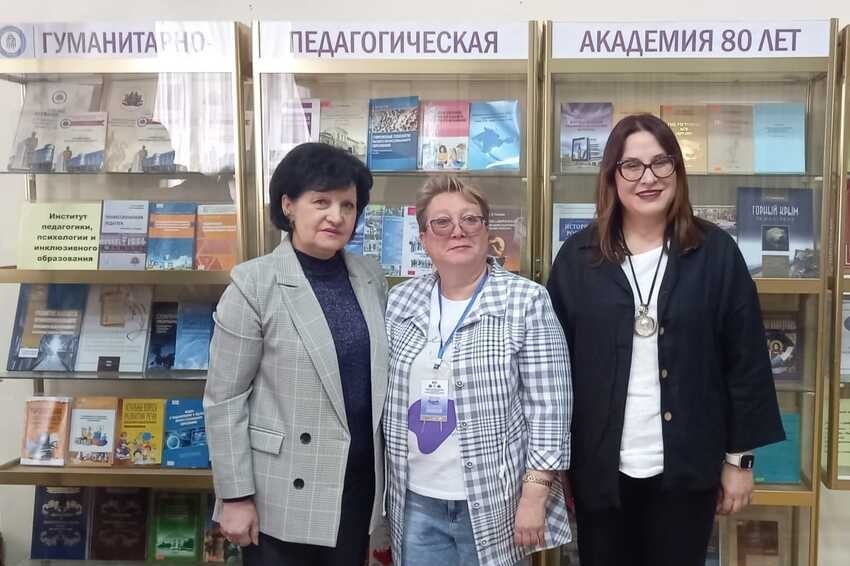 Проект 'Уроки психологии' Елабужского института КФУ представлен на форуме 'Психология в современном мире' в Ялте Проект 'Уроки психологии' Елабужского института КФУ представлен на форуме 'Психология в современном мире' в Ялте