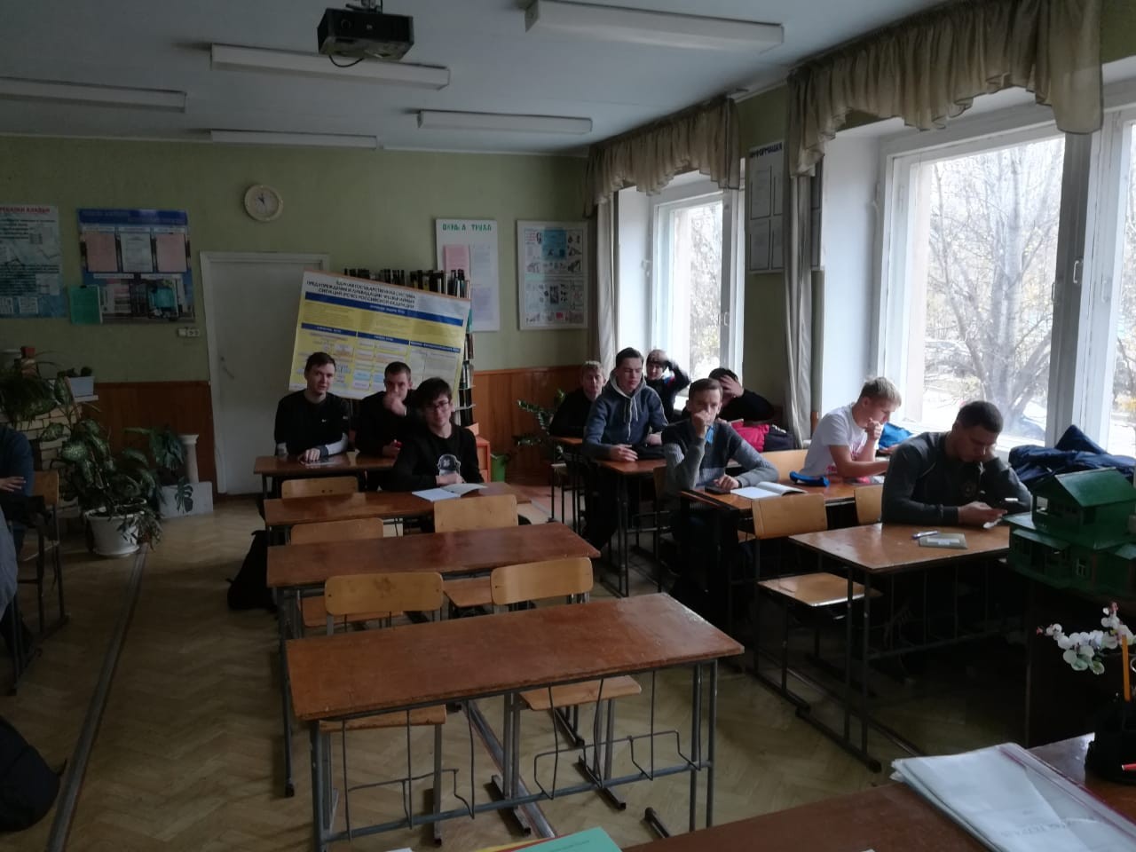 ����������������� ������ ����������� ������� ���������� ��������� ����������� ���������