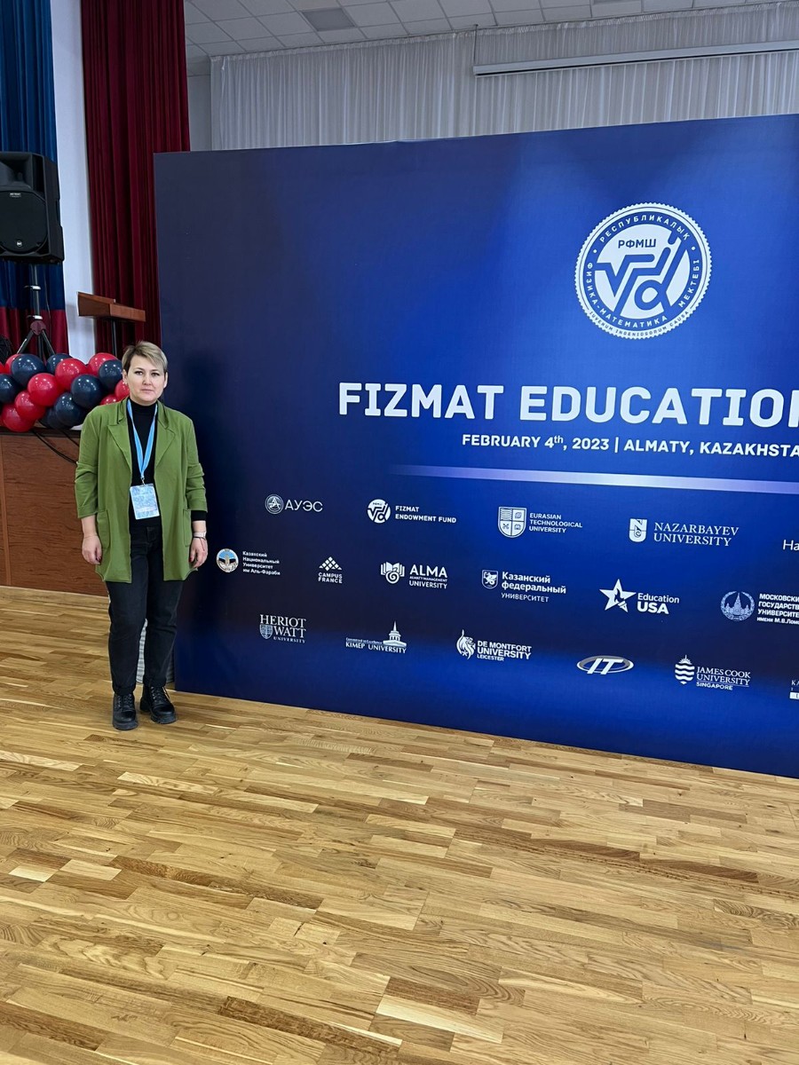 ����� � ���������� ���������.