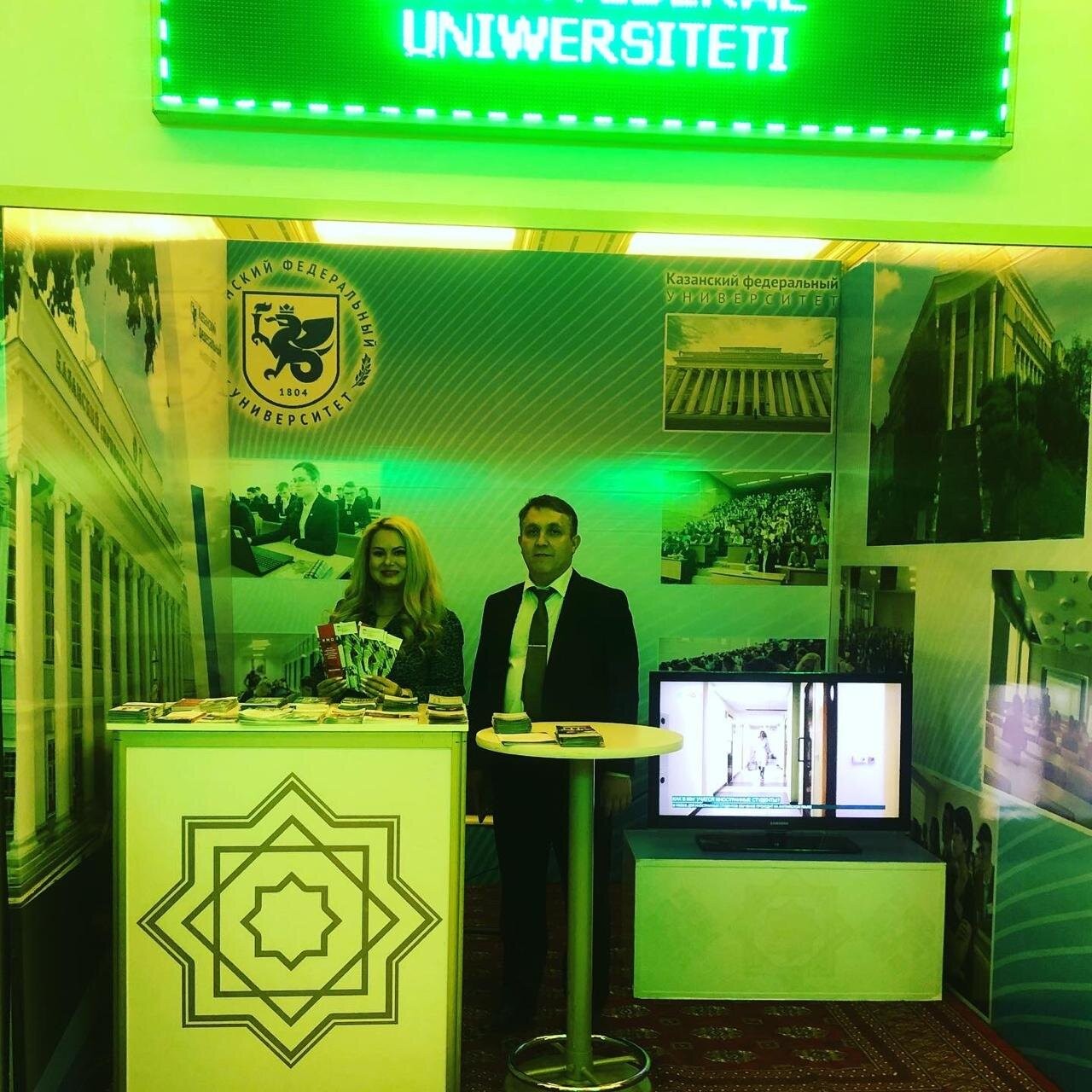 � �������� ������ ������������� �������� � ������� ����������� 