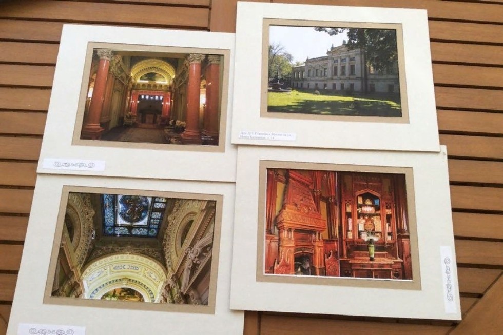 ���������� ���������� � ����� ����������� ����������