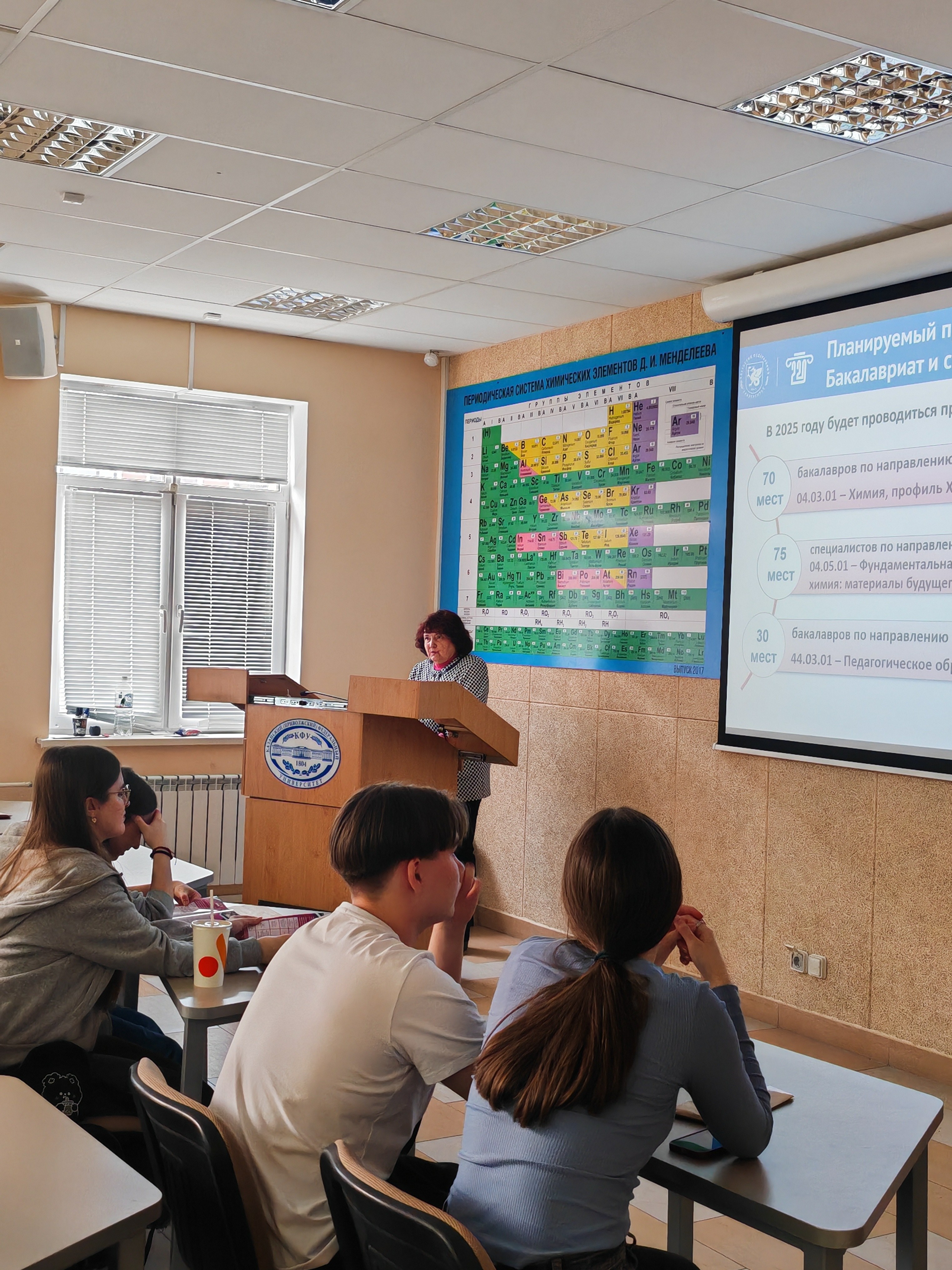 ���� �������� ������ � ���������� ���������