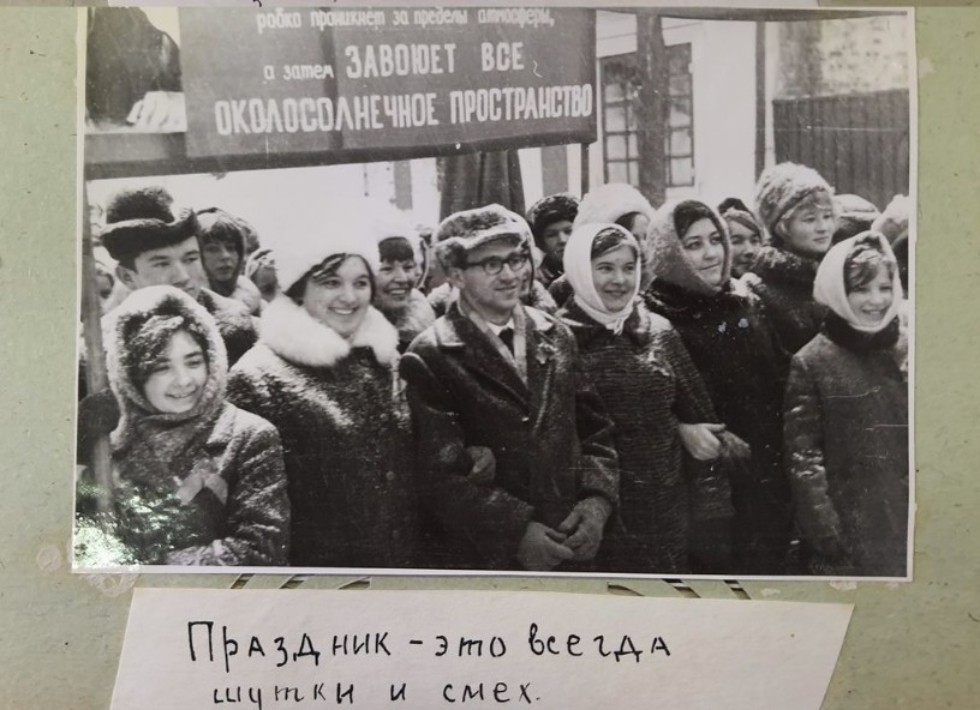 К 100-летию ТАССР. Праздник 7 ноября: фотолетопись из фондов музея К 100-летию ТАССР. Праздник 7 ноября: фотолетопись из фондов музея