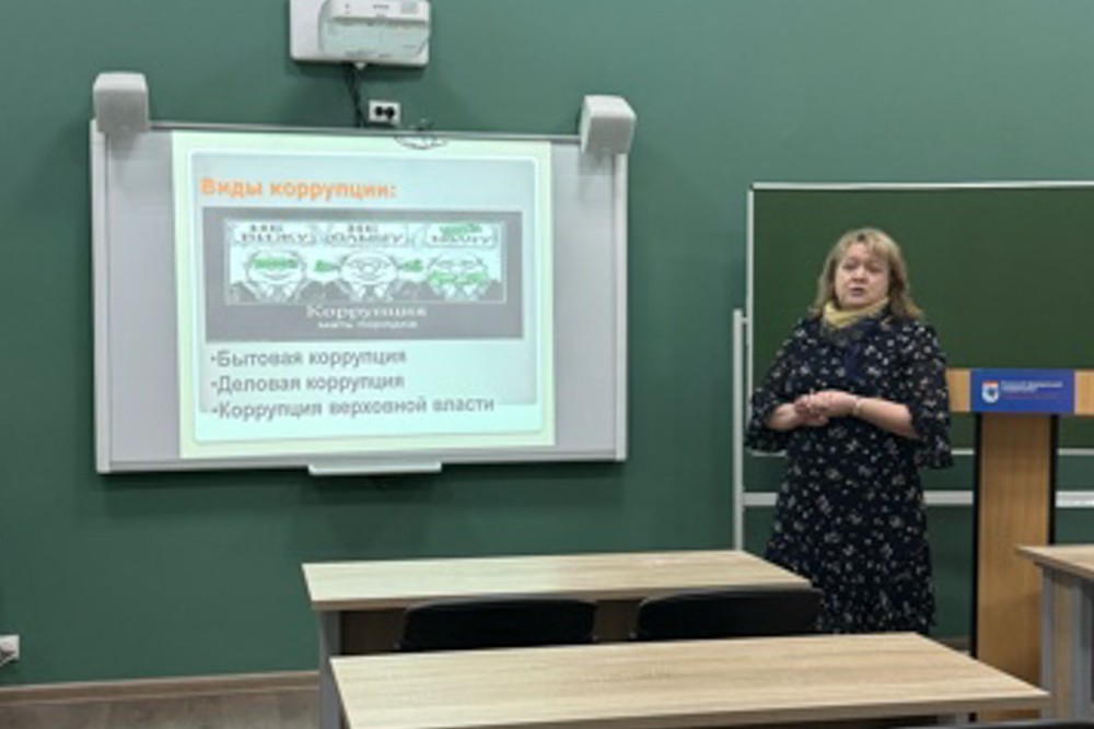 В Елабужском институте КФУ прошли кураторские часы в рамках операции В Елабужском институте КФУ прошли кураторские часы в рамках операции