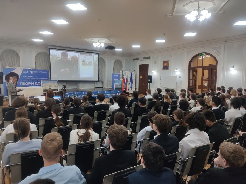 � ����� ����� �.�. ������������ ��� ������� ������ �������� � ������������� ��������� �������� ��������������� ������ ,2025-2026 ������� ���, �����������, ��������� � ������, ��������� �������� ��������������� ������, ���������� �����������, �������������� ������