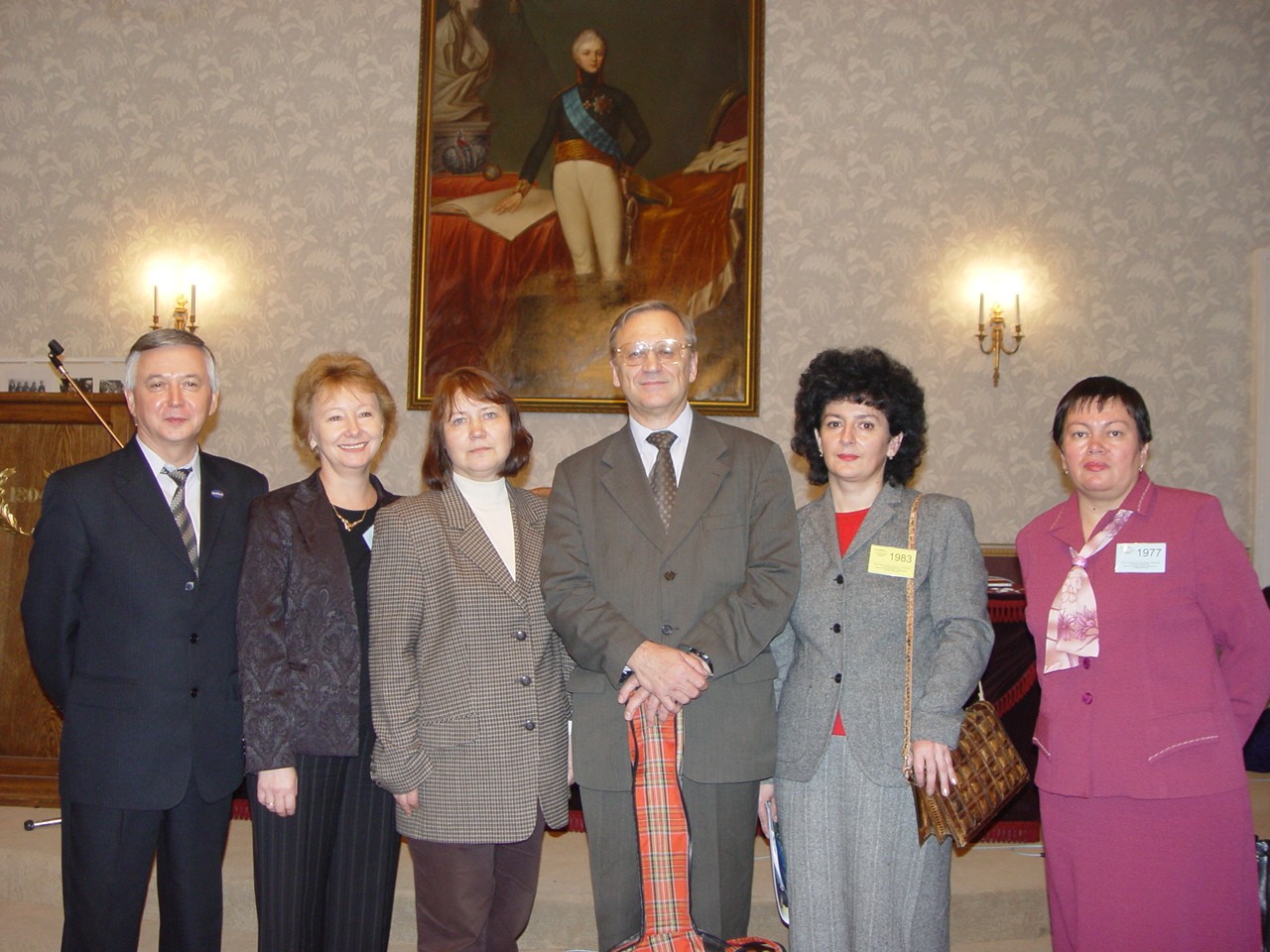 ��� �� ����������� 200-����� ���. ����� 2.