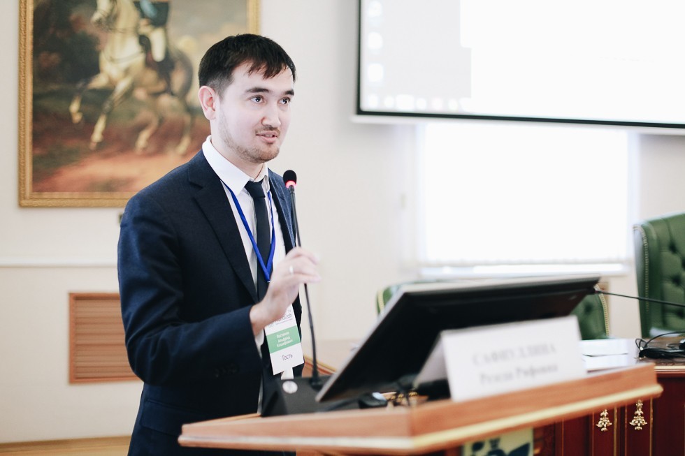 ��������� �����