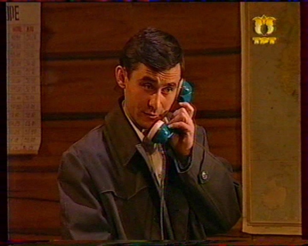 ��������� �� ��������� Ү����� �������� ����� (������, ��������� ����)-���������� 1996 �.