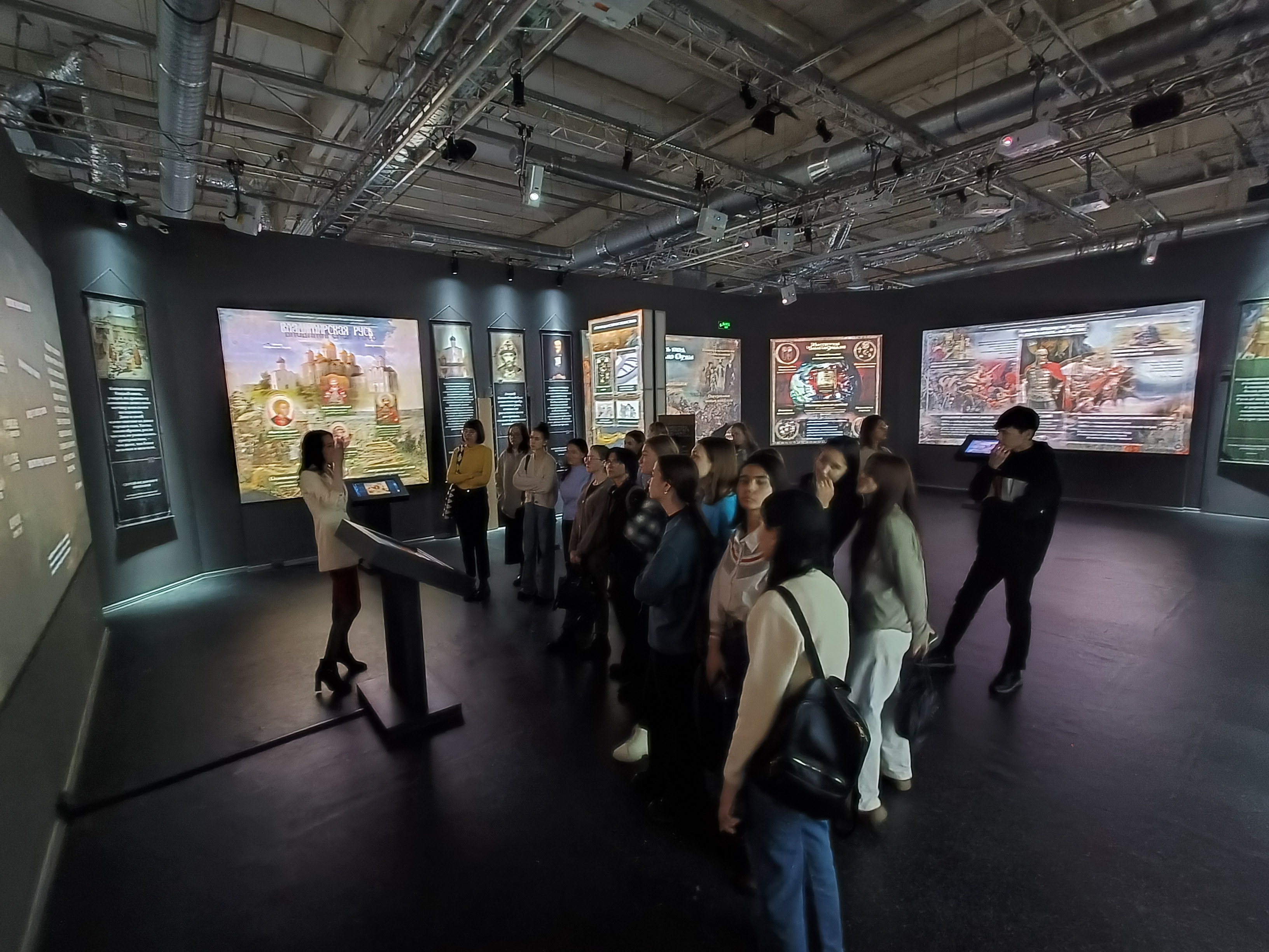 ���������� + ��������