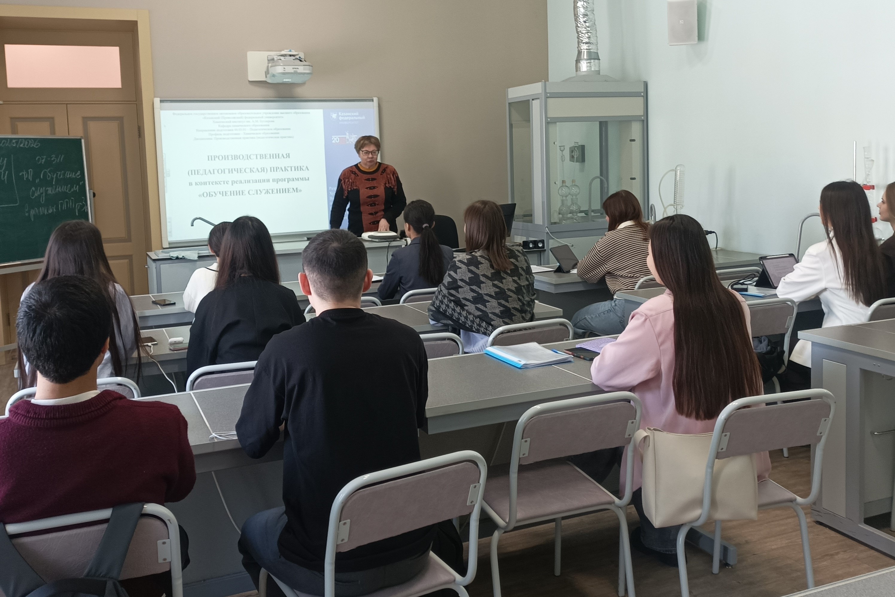 ����������� ��������� '�������� ���������' � ������ �������������� �������������� �������� ��������� ������� ����������� ����������� ,���������� �������� ��. �. �. ���������, ���������� �����������, &laquo;�������� ���������&raquo;