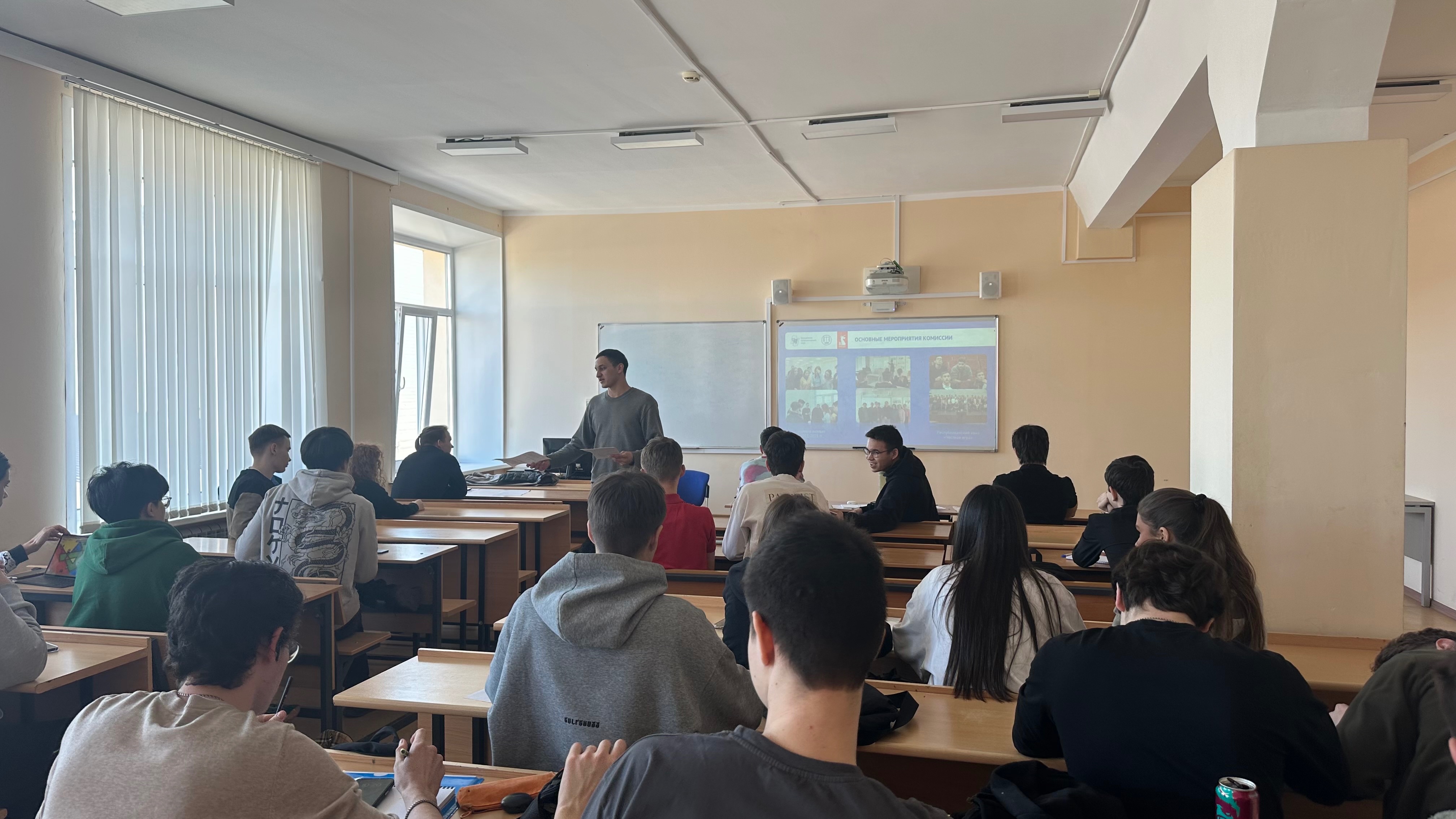 Антикоррупционный проект для первокурсников: тестирование, кейс-игра и планы на будущее Антикоррупционный проект для первокурсников: тестирование, кейс-игра и планы на будущее