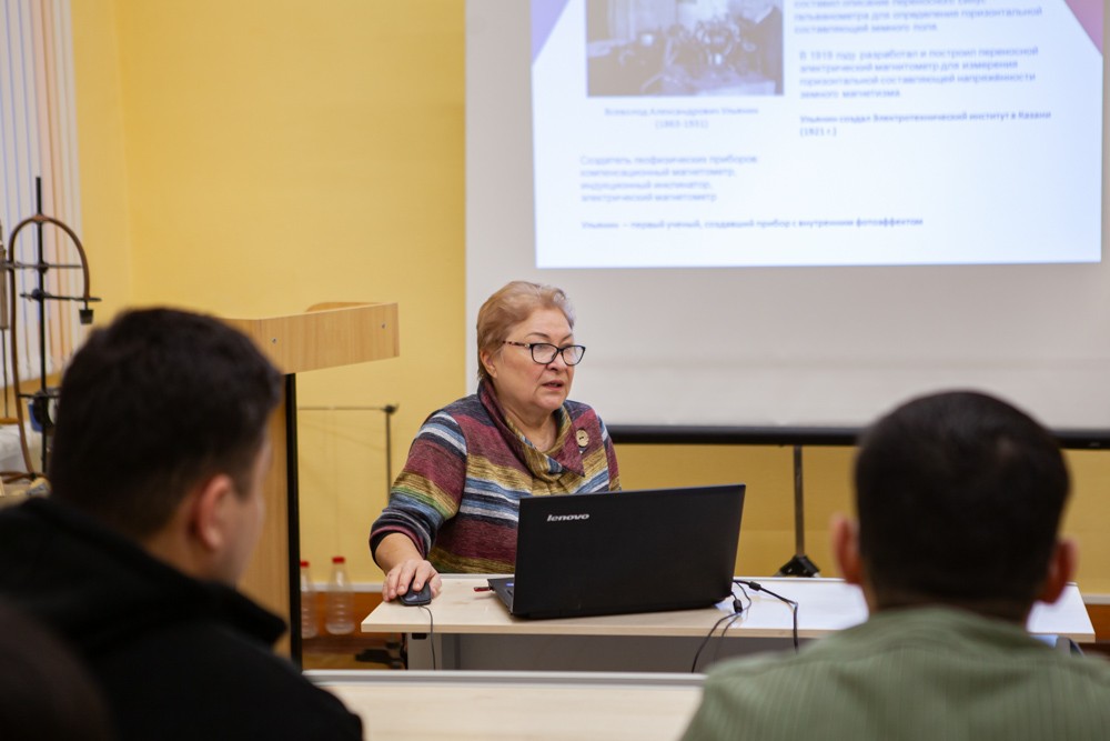 �������� ������ '������� ����� ���������� ������������. ��������� ����� ��������� ������������������'.