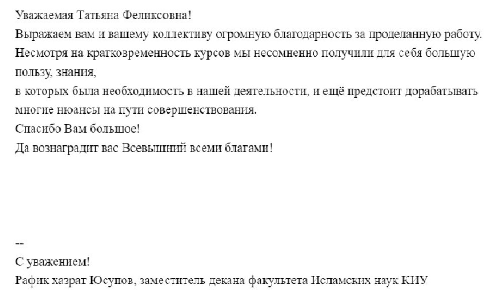 ������������� ,������������� �� ������ ������� �������, ����������� ������ ���������� ��������� ���� ���