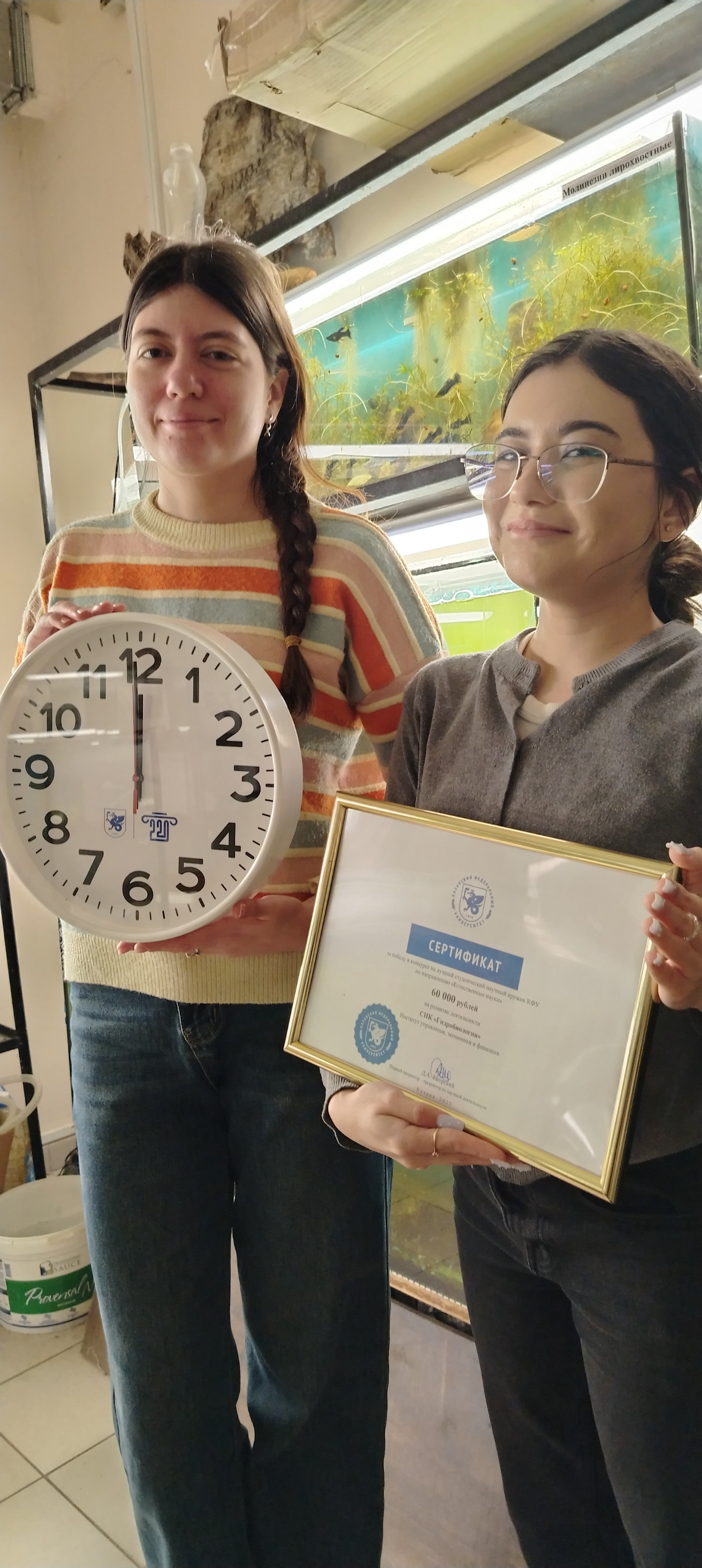 Поздравляем победителей конкурса на лучший студенческий кружок Поздравляем победителей конкурса на лучший студенческий кружок