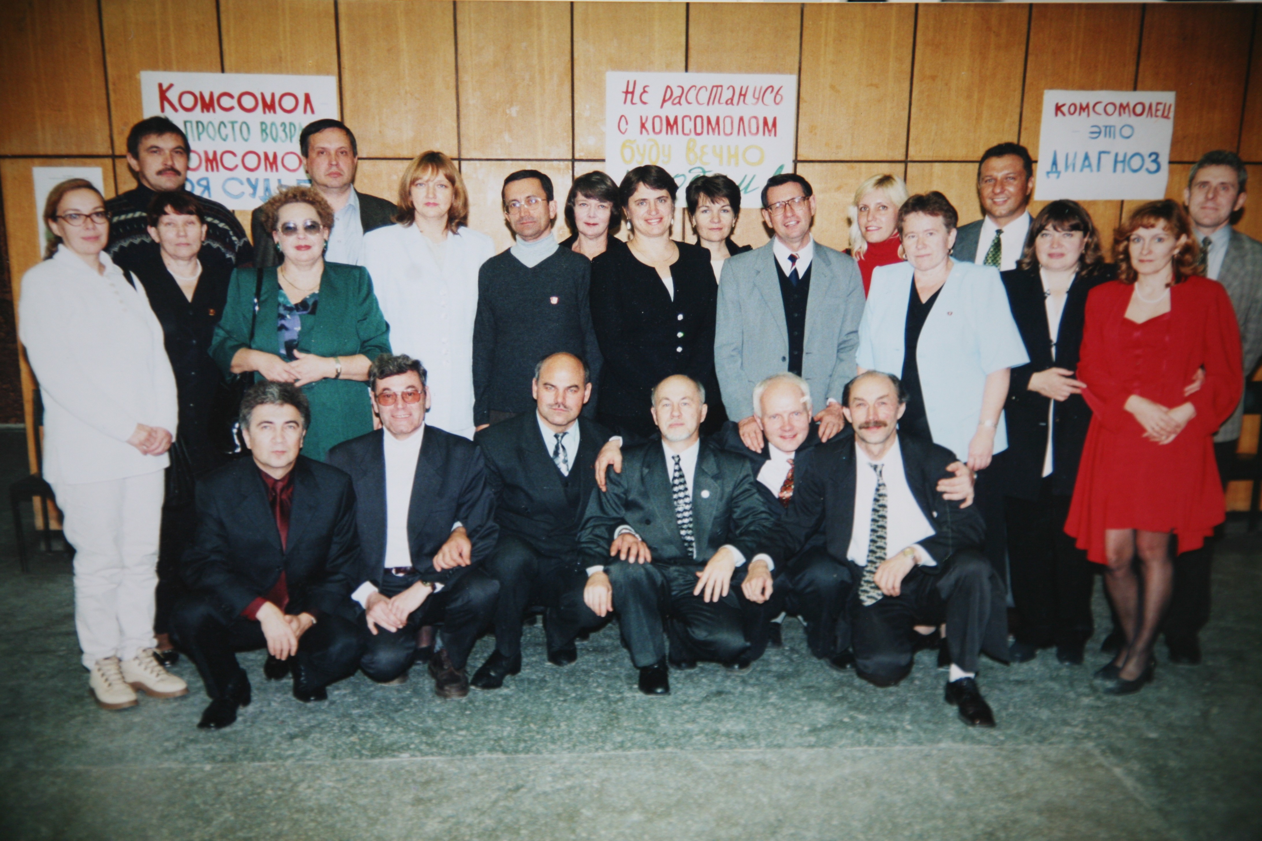 ������������� ���������� 