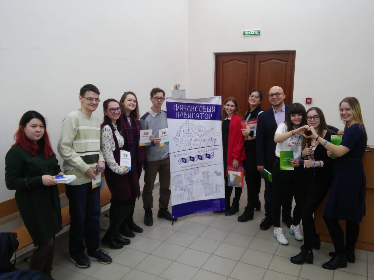 � ������ ������ ����-����� �� ���������� �����������