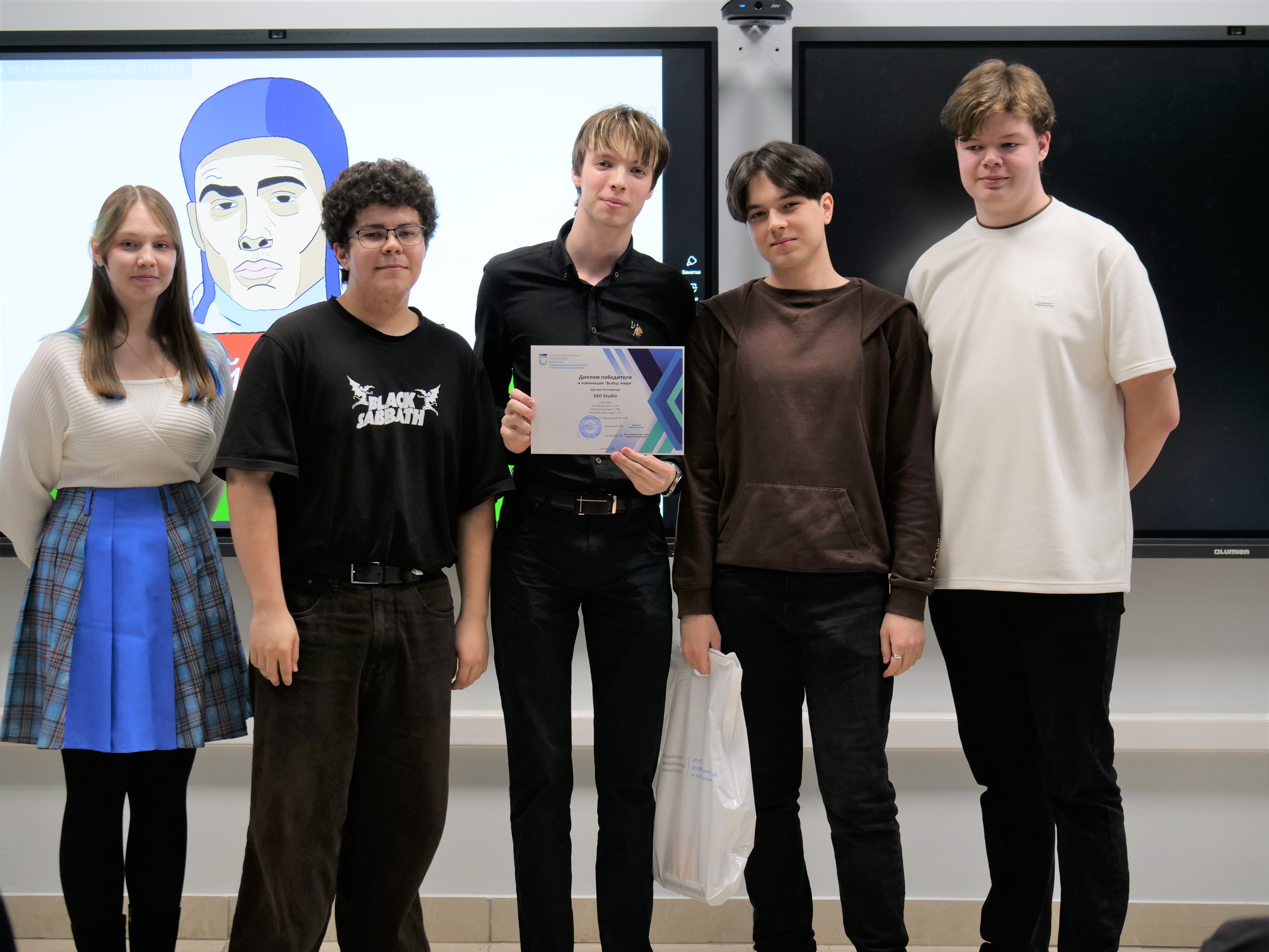 � ��� ������, ����� ��������� ����� �������?