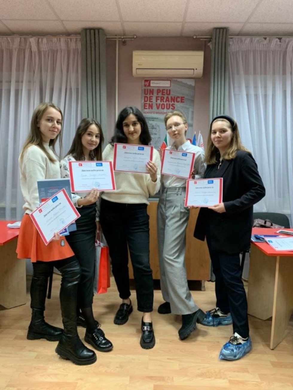 Мой первый урок французского языка Мой первый урок французского языка