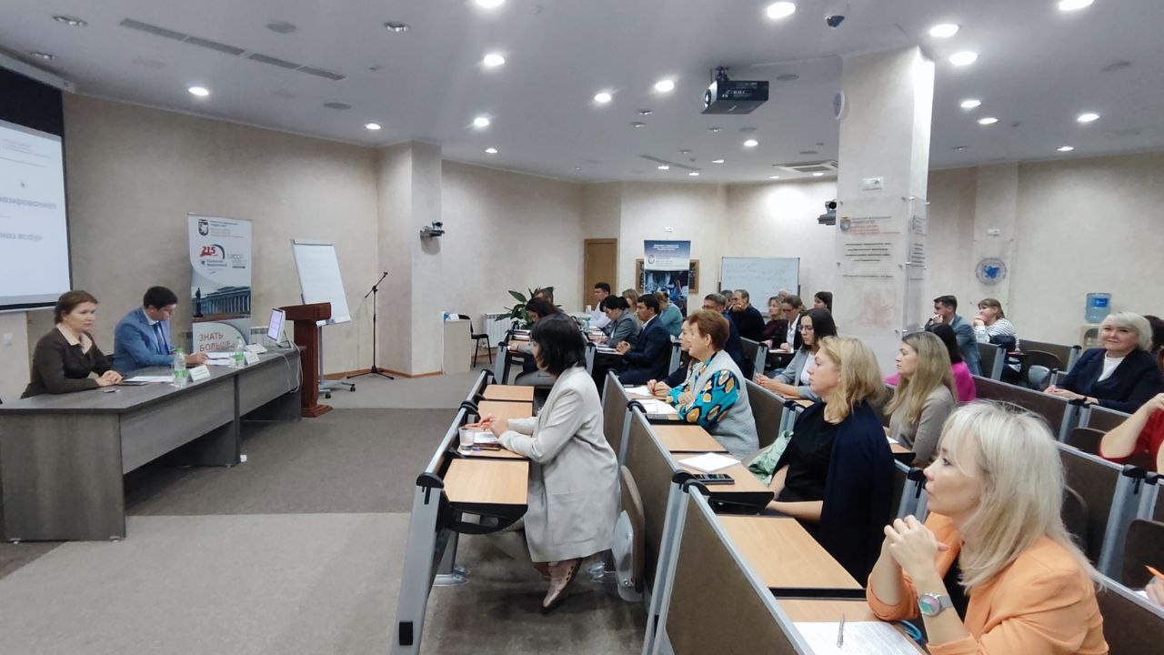 �������� ��������� '�������������� ������������ � ���������������'