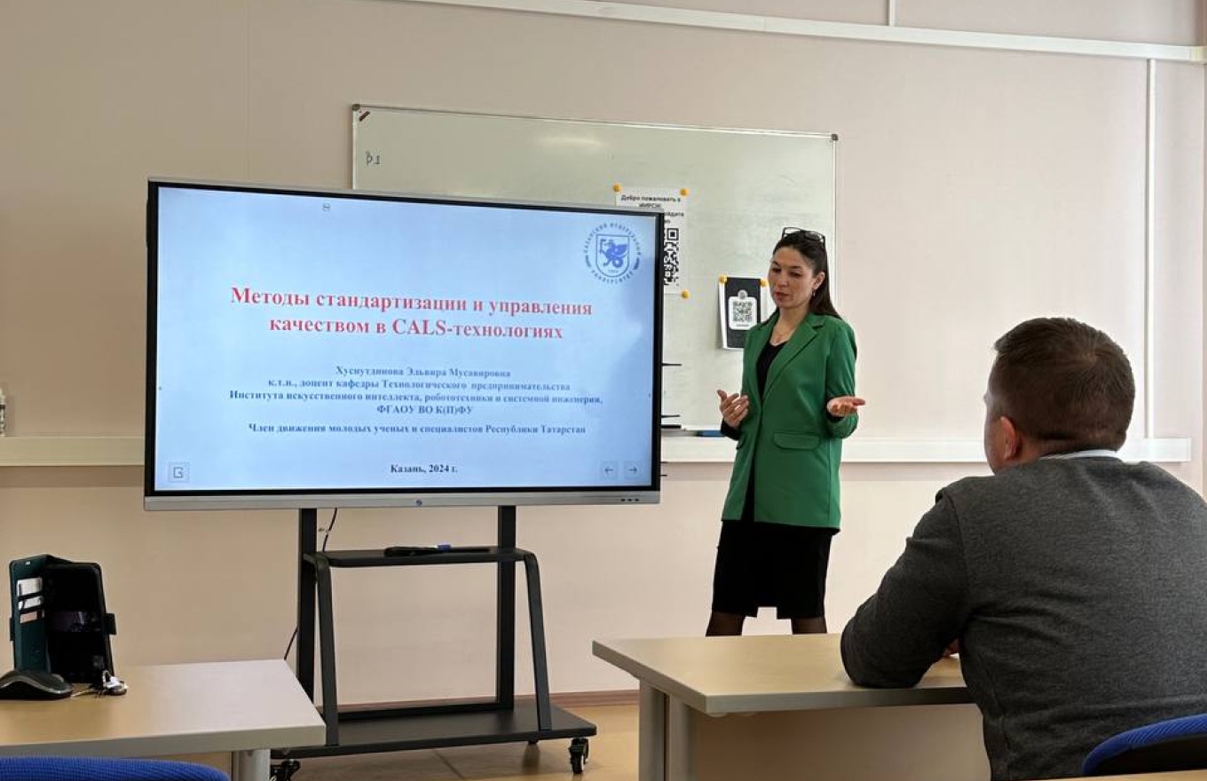 �������� ������� ����������� ����� ��� ������ '������� ���������� � ��������� ����������'