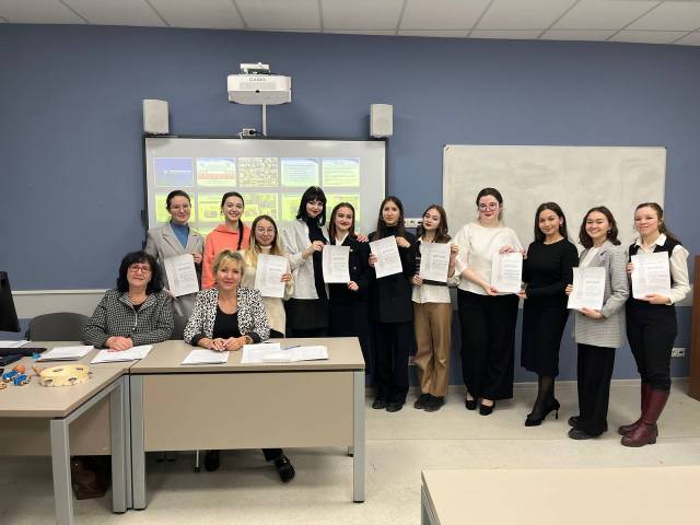 ��� '����������� �������� ����� � ������� ��������'