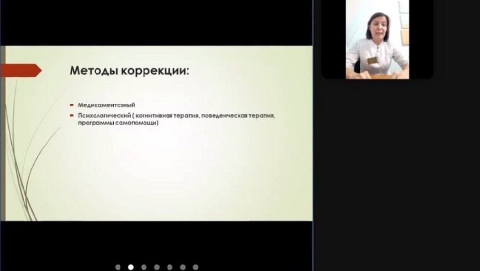 Завершился цикл профилактических лекций в рамках проекта 'Дети России - 2021' Завершился цикл профилактических лекций в рамках проекта 'Дети России - 2021'
