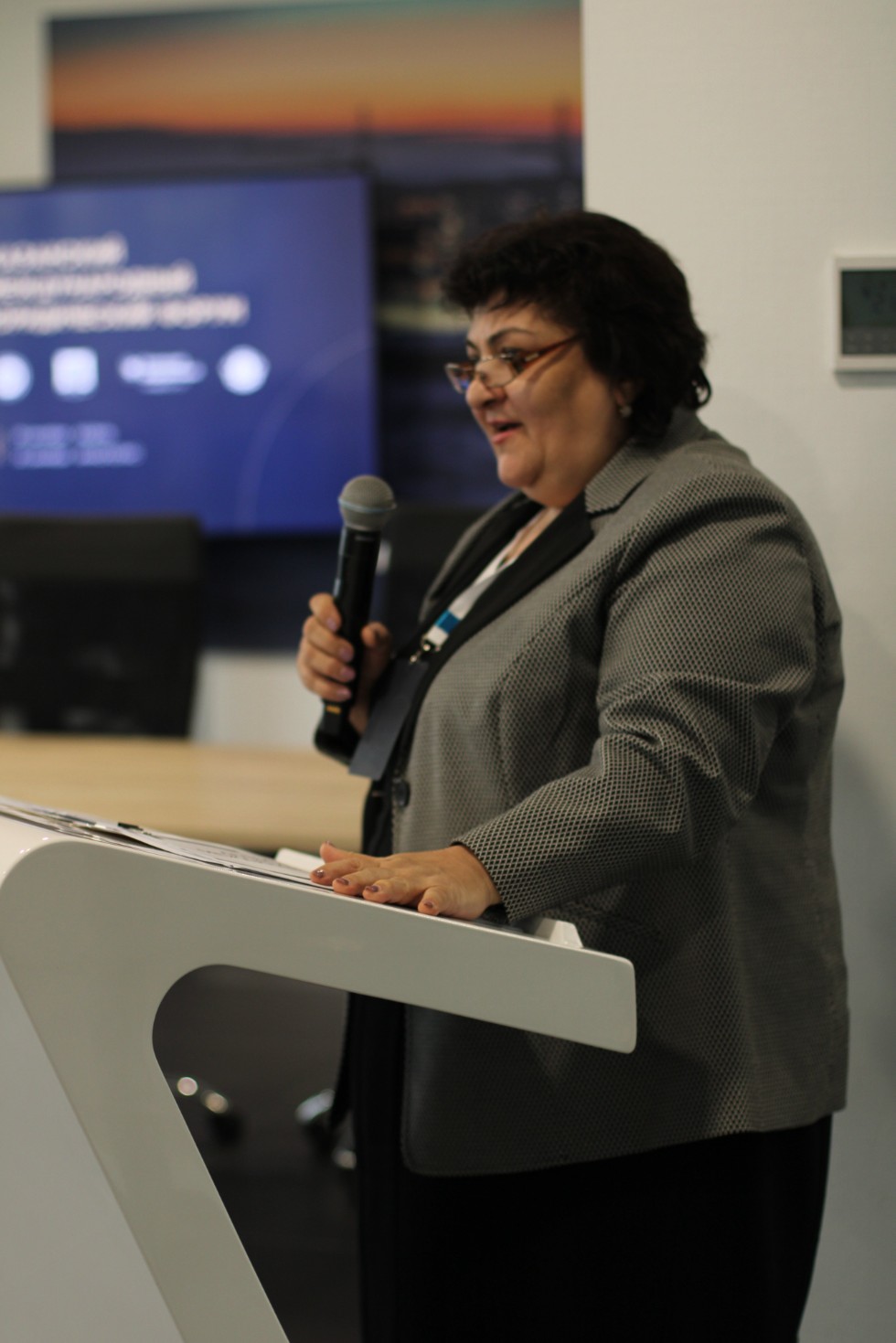 ������������� ������-������������ ����������� '������������� ����� � �������� ����������� �������' (� 100-����� ���������� �.�. ���������)