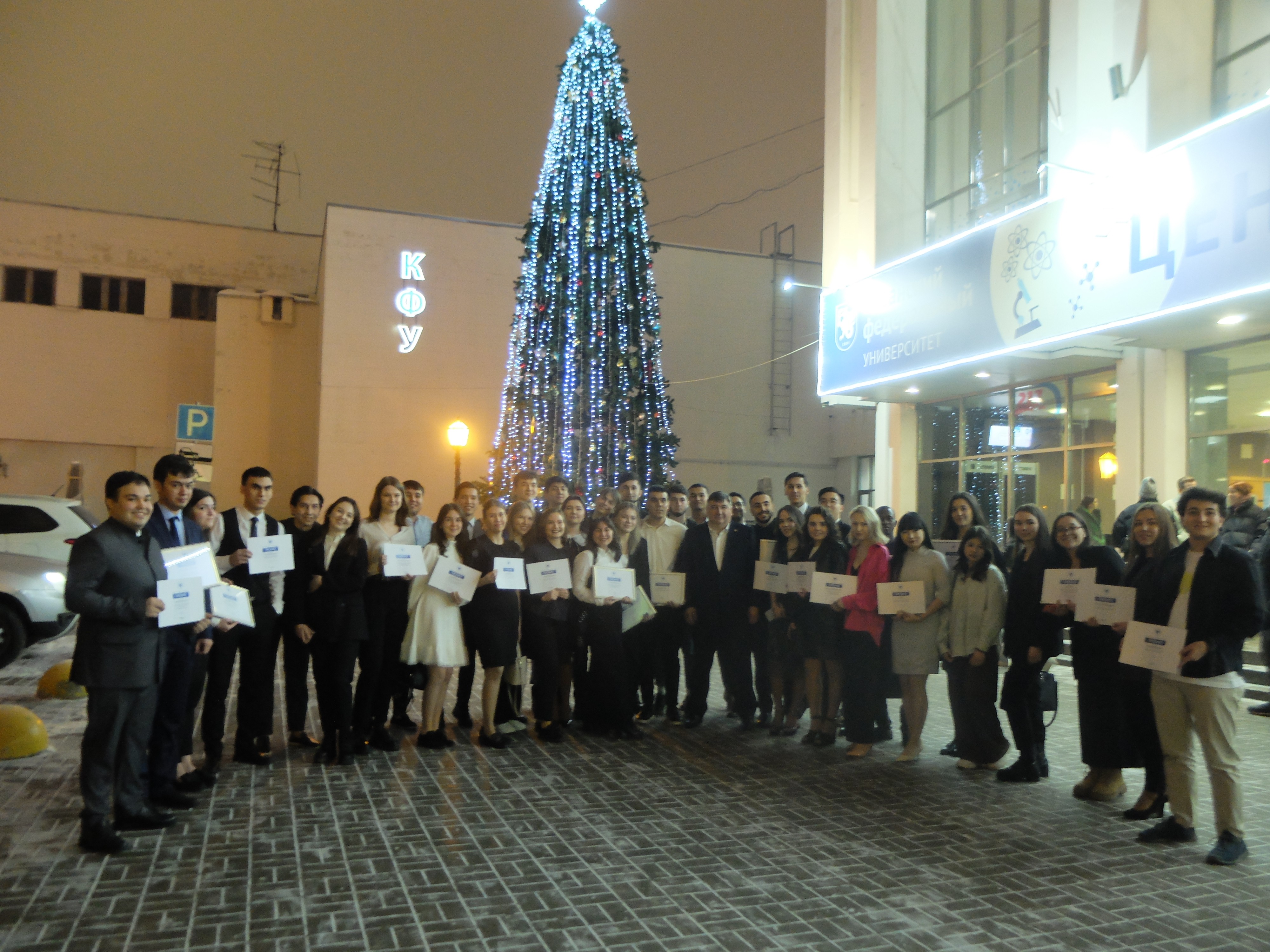 ���� �������� � �������� ���� � ���