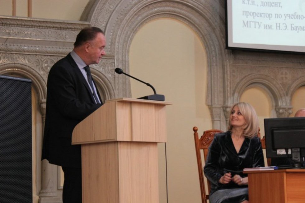 VII Международные Стахеевские чтения проходят в Елабуге VII Международные Стахеевские чтения проходят в Елабуге