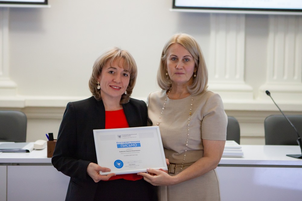 На заседании Ученого совета обсудили отчет по социально-воспитательной работе На заседании Ученого совета обсудили отчет по социально-воспитательной работе