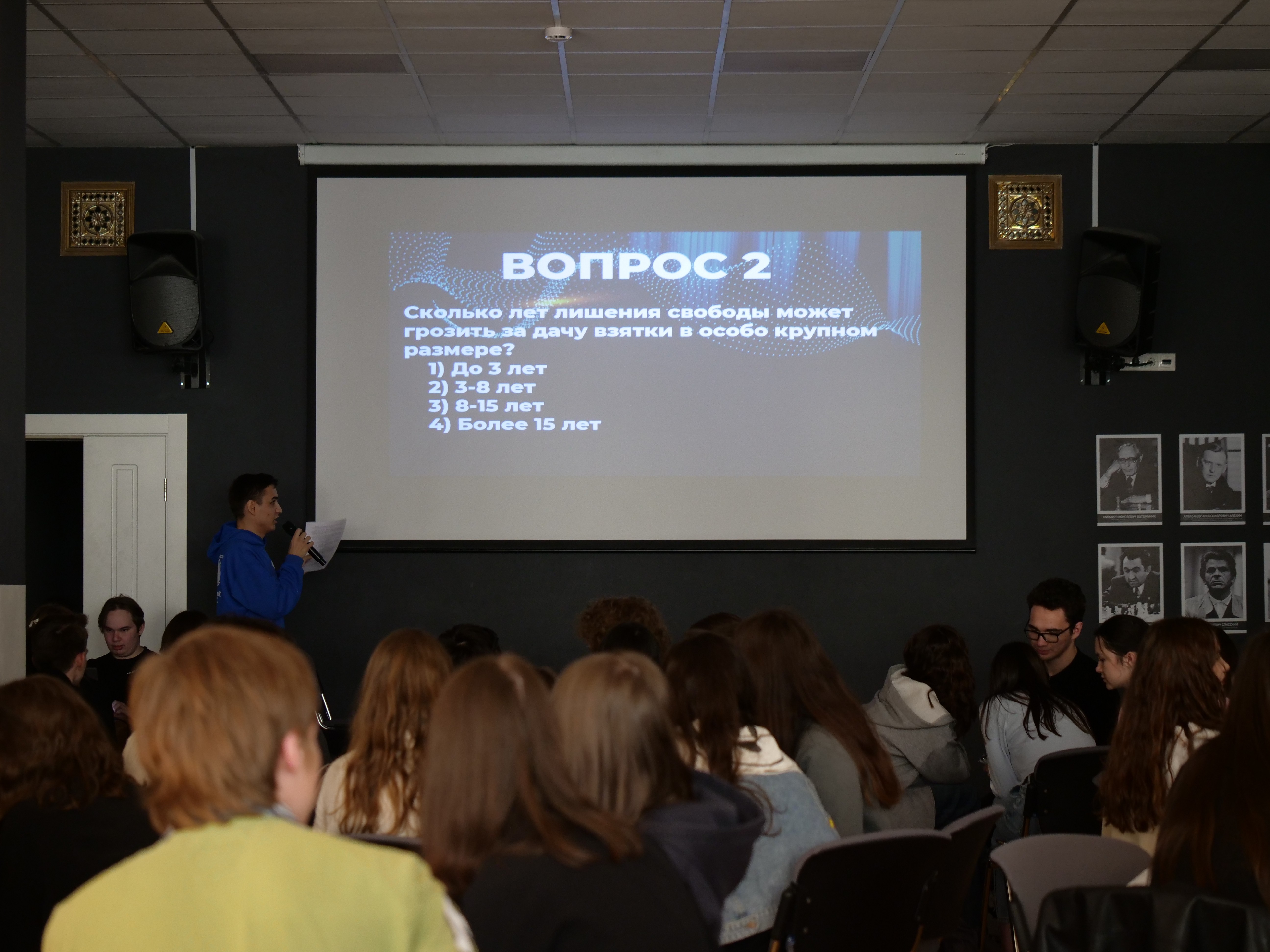 �������� ���� ������� ������� � ����������������� '���������� 2.0' � ���