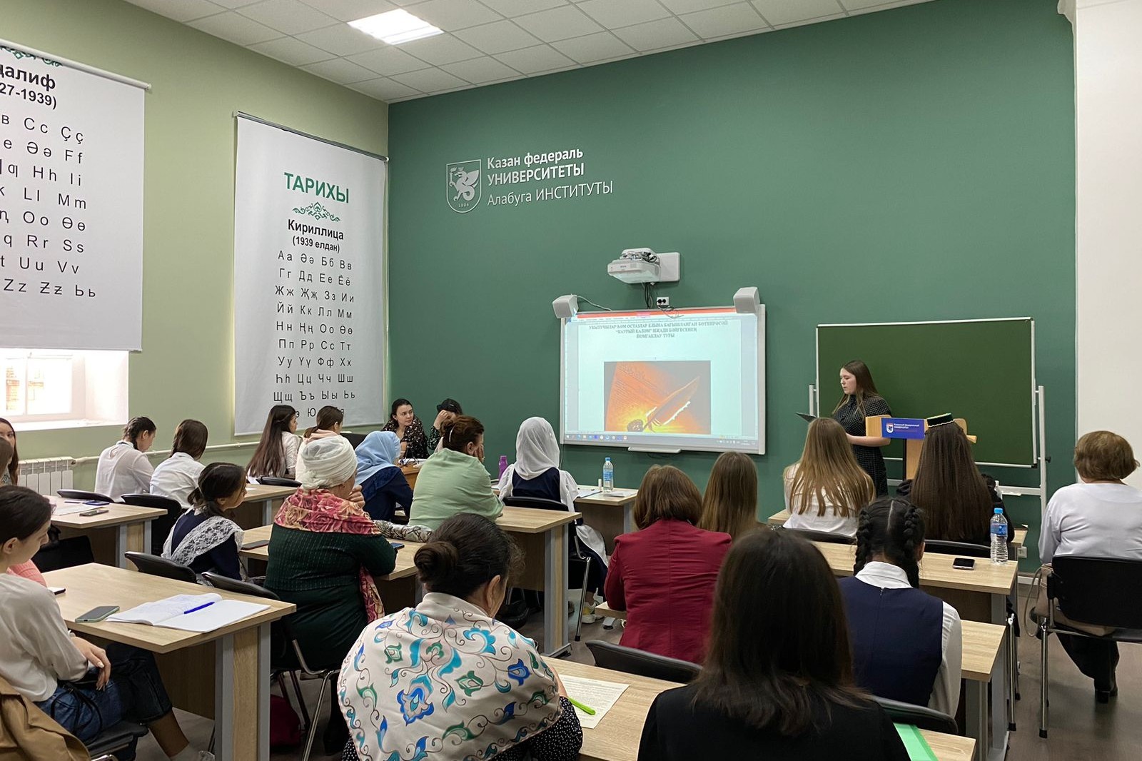 27 апреля при кафедре татарской филологии прошел Всероссийский творческий конкурс обучающихся 'Каурый каләм' 27 апреля при кафедре татарской филологии прошел Всероссийский творческий конкурс обучающихся 'Каурый каләм'