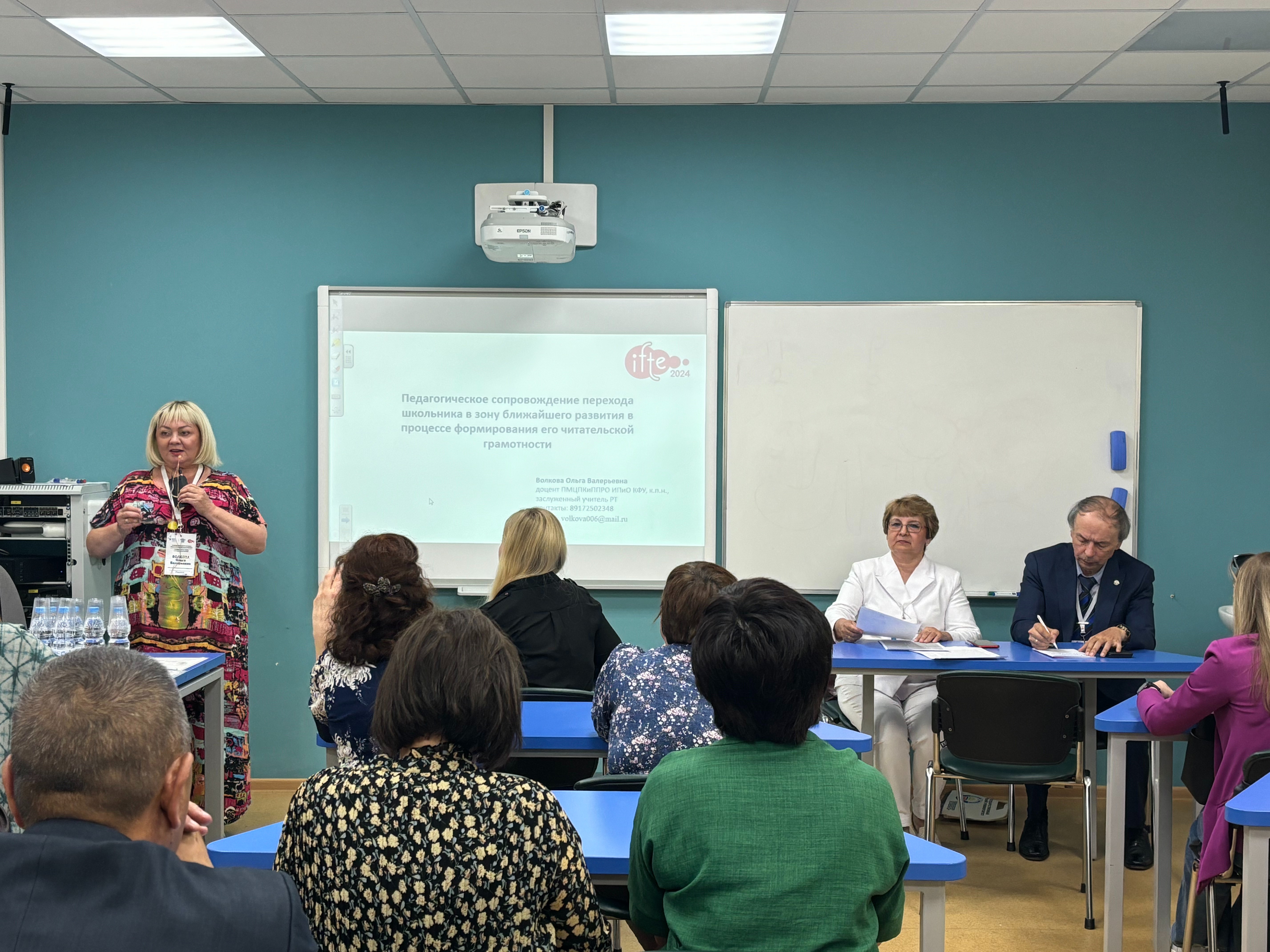 ��������� ����������������� ������ �� ������������ �������������� ����������� ����������