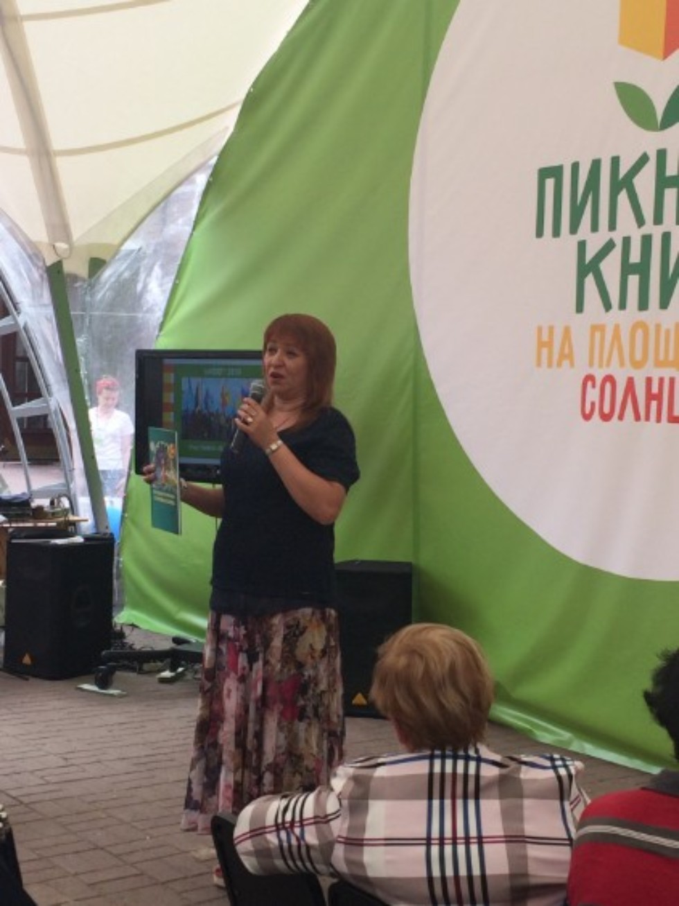 '�� ���� ����� ������� ? ����������'