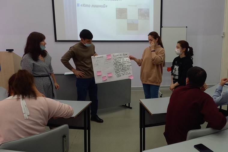 Будущие учителя биологии и химии на 'Старте' Будущие учителя биологии и химии на 'Старте'