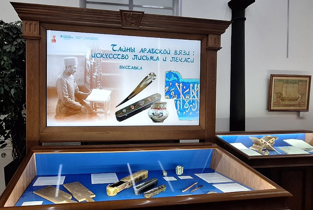 '����� �������� ����: ��������� ������ � ������'