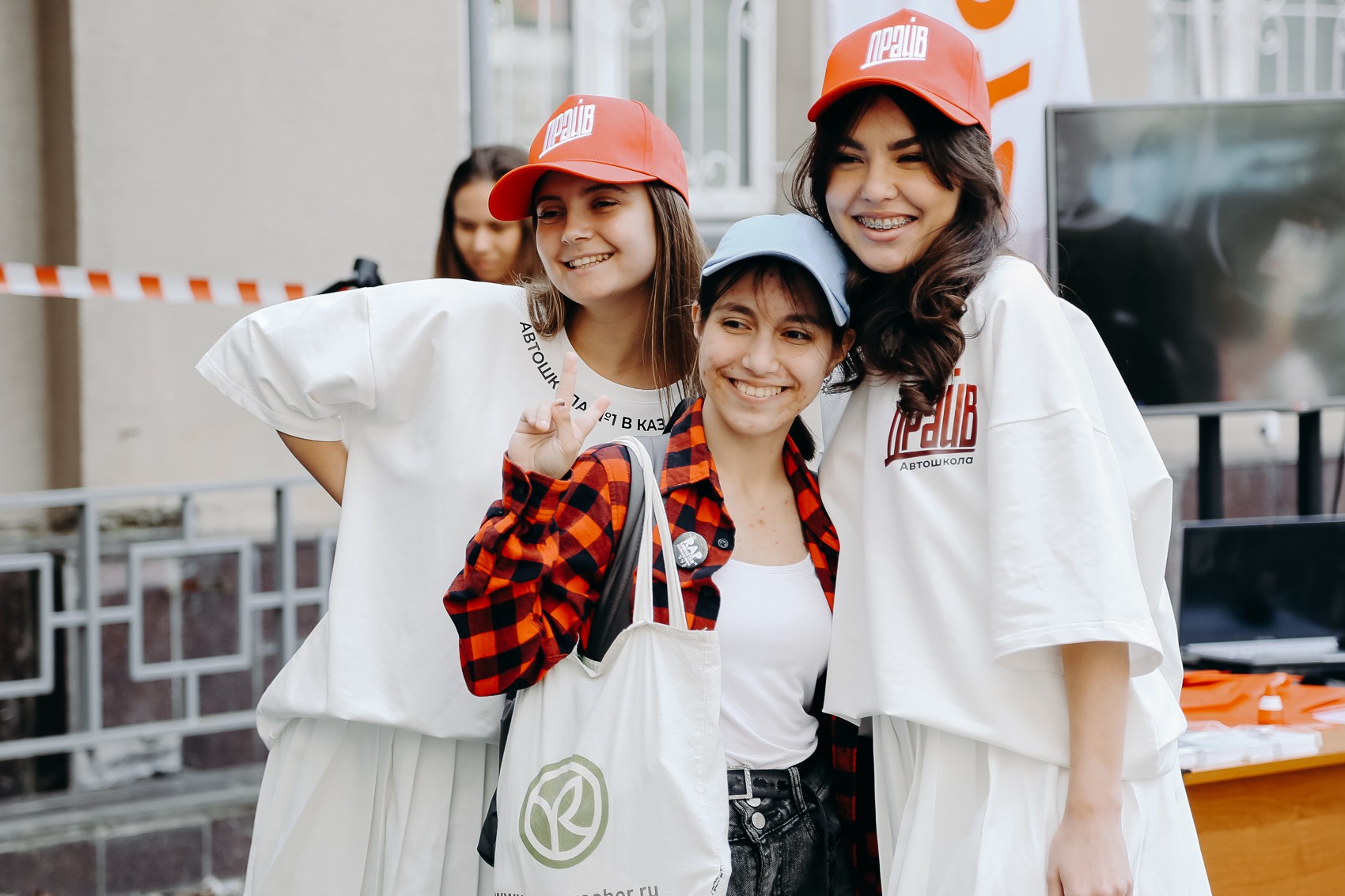 'URBAN-FEST' - ��������� ������� �������� ��� �������� � ��������� ������������� ���������, ������� � ��������������!