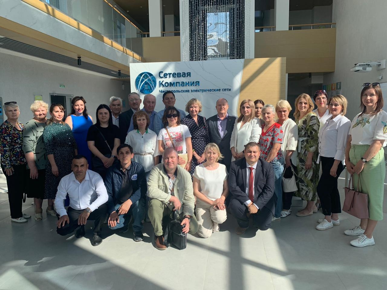 Расширенное заседание тематической комиссии 'Географическое и экологическое образование' Расширенное заседание тематической комиссии 'Географическое и экологическое образование'