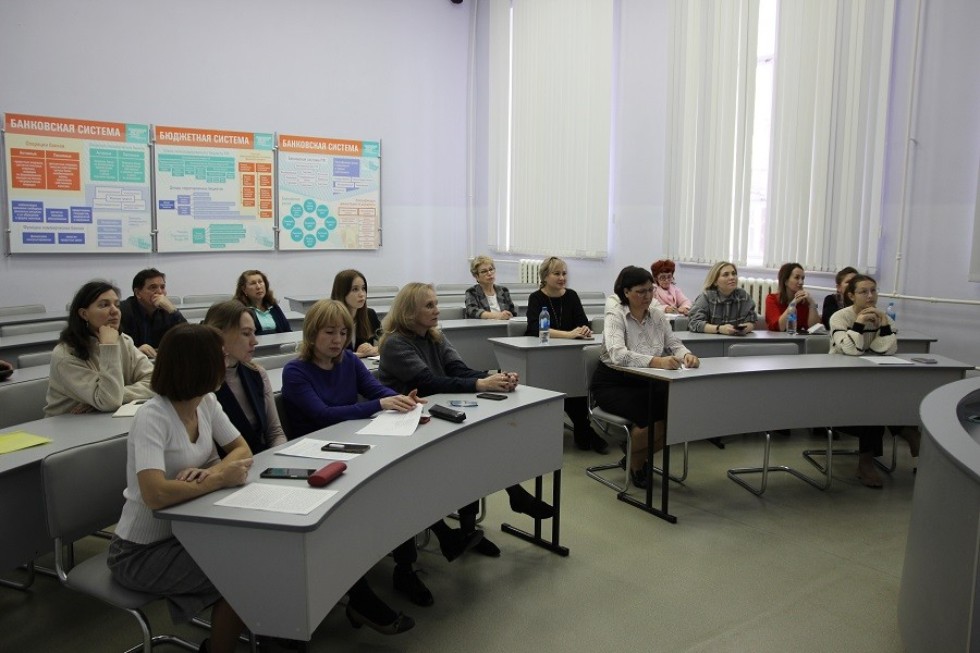 � ���������� ��������� ������ ������� '������������ ����������� �������������� ����������� ��� �������� ����������� ������'