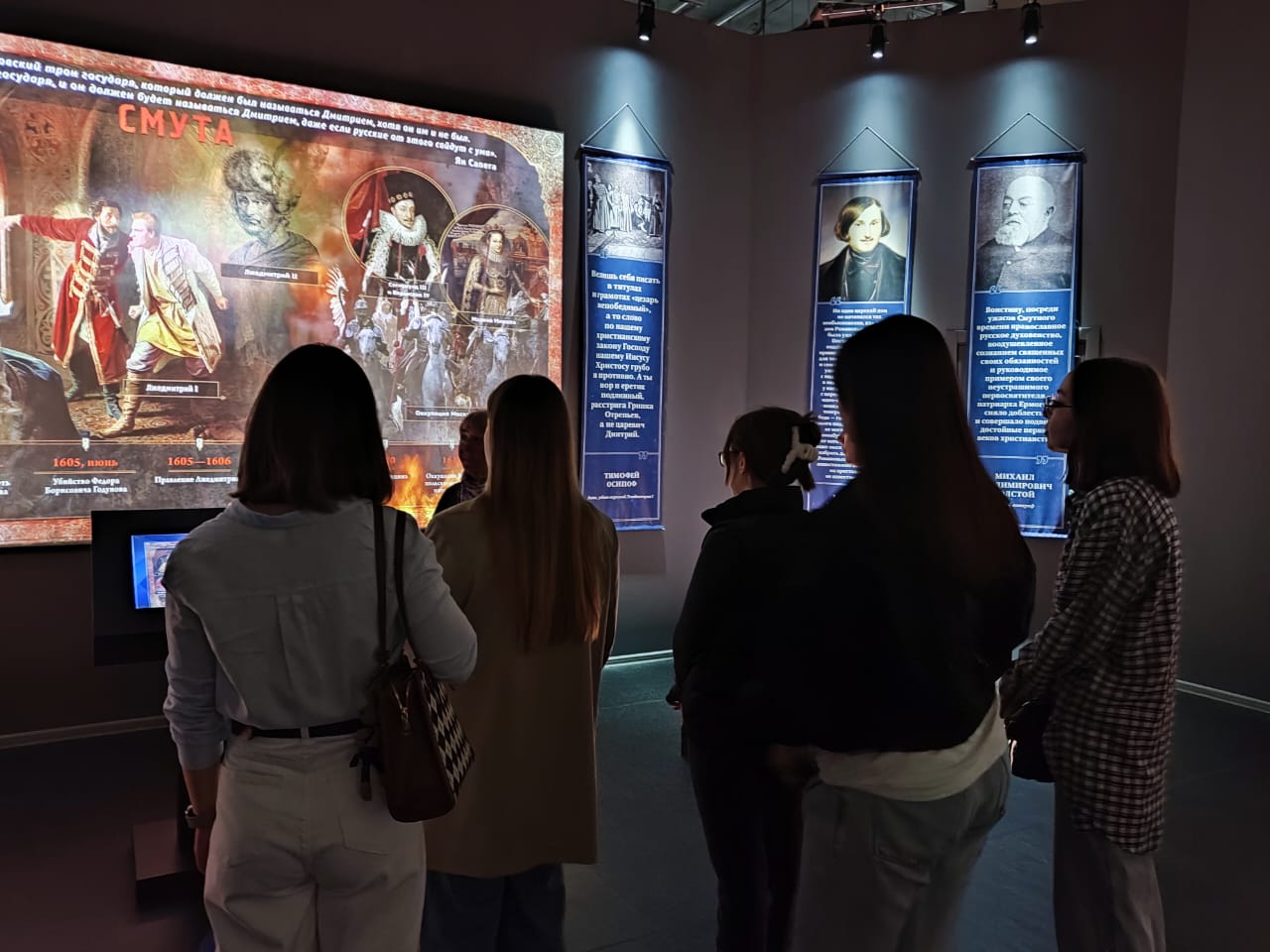 ������� ������ ������ � ����������� �������