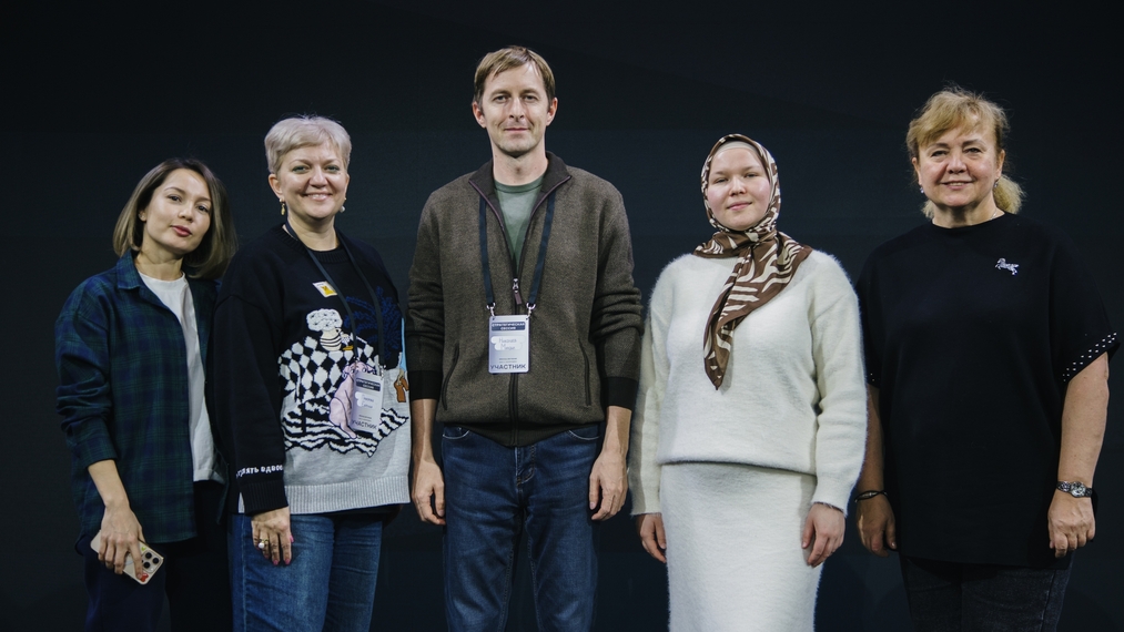 В Салехарде эксперты из 21 региона разработали дорожные карты для подготовки кадров по работе с молодёжью В Салехарде эксперты из 21 региона разработали дорожные карты для подготовки кадров по работе с молодёжью