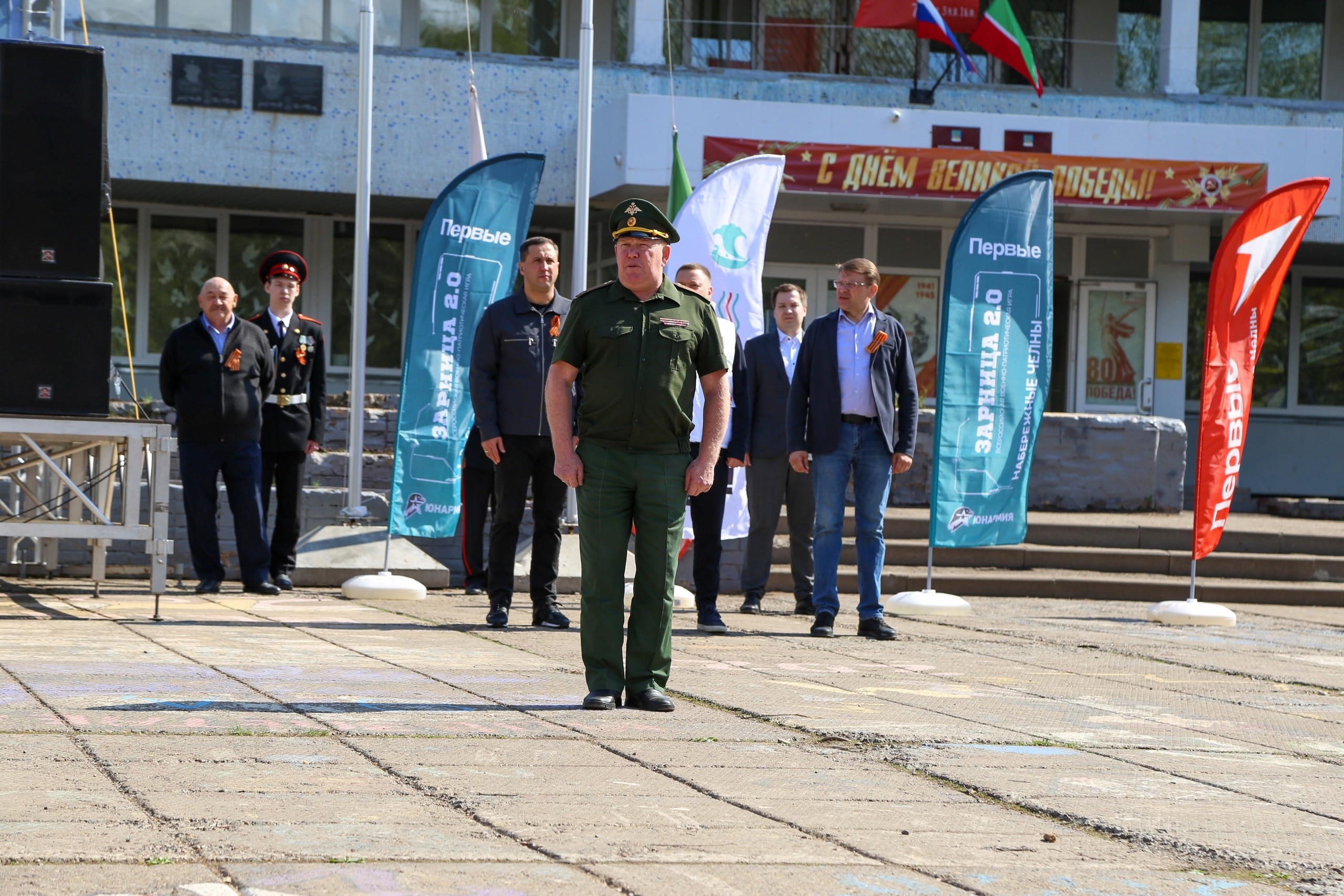 '������� 2.0'