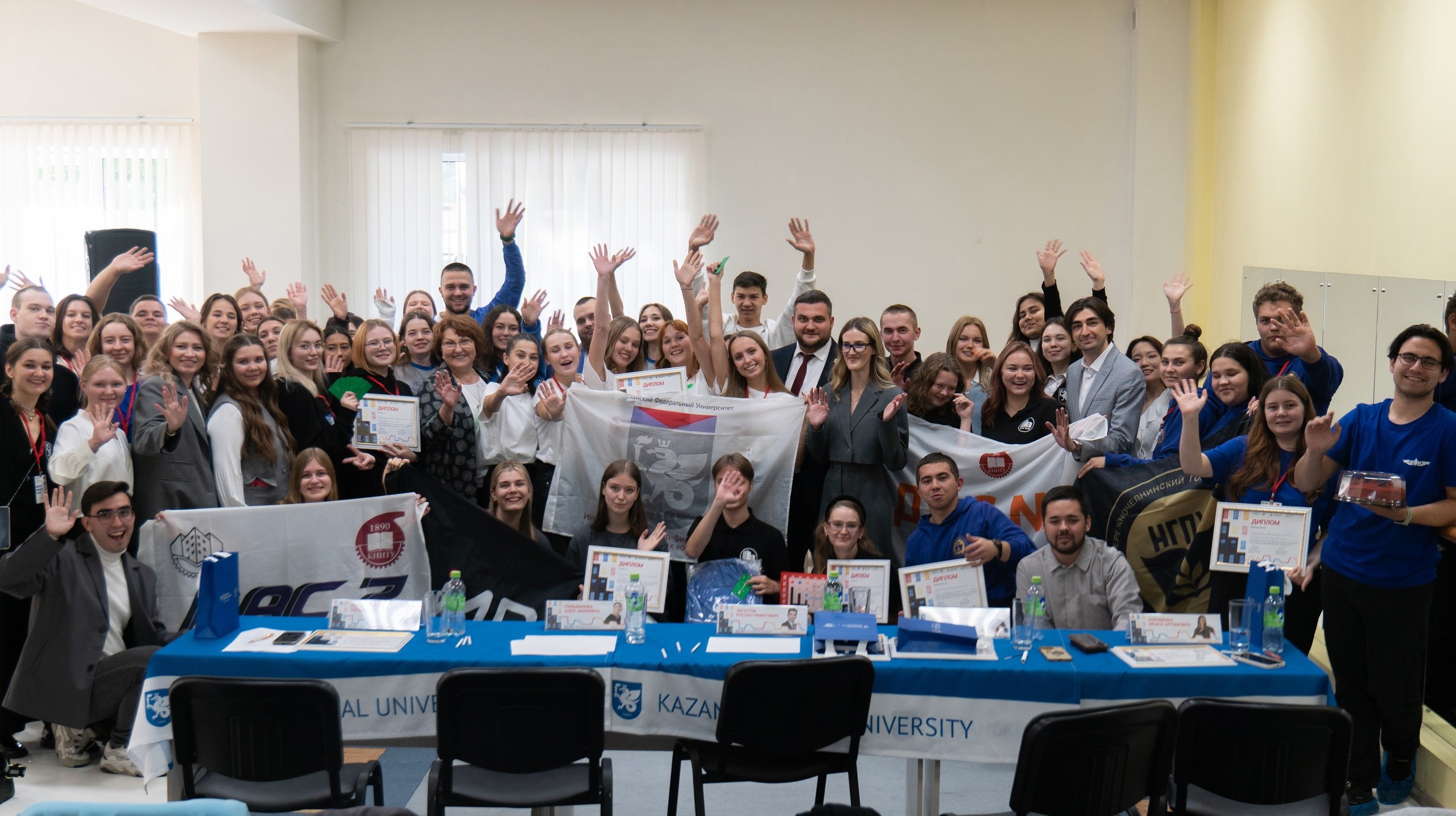 Студенческий совет общежития №9 - призер Регионального этапа Всероссийского конкурса на лучший студенческий совет общежития Студенческий совет общежития №9 - призер Регионального этапа Всероссийского конкурса на лучший студенческий совет общежития