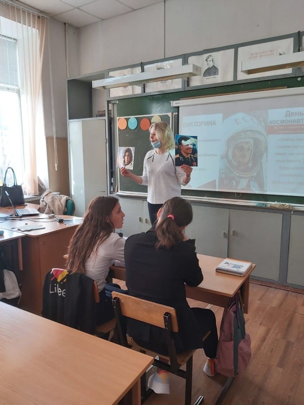 День космонавтики: ученые КФУ выступили в школе День космонавтики: ученые КФУ выступили в школе